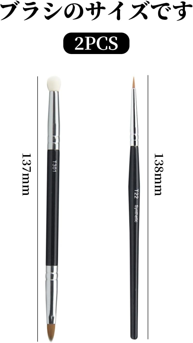 Doyime メイクブラシ (2本セット) コンシーラーブラシ アイライナーブラシ アイブロウブラシ 化粧ブラシ 熊野筆 極細 精密 使いやすい 柔らかい 優しい ブラック - 이미지 7
