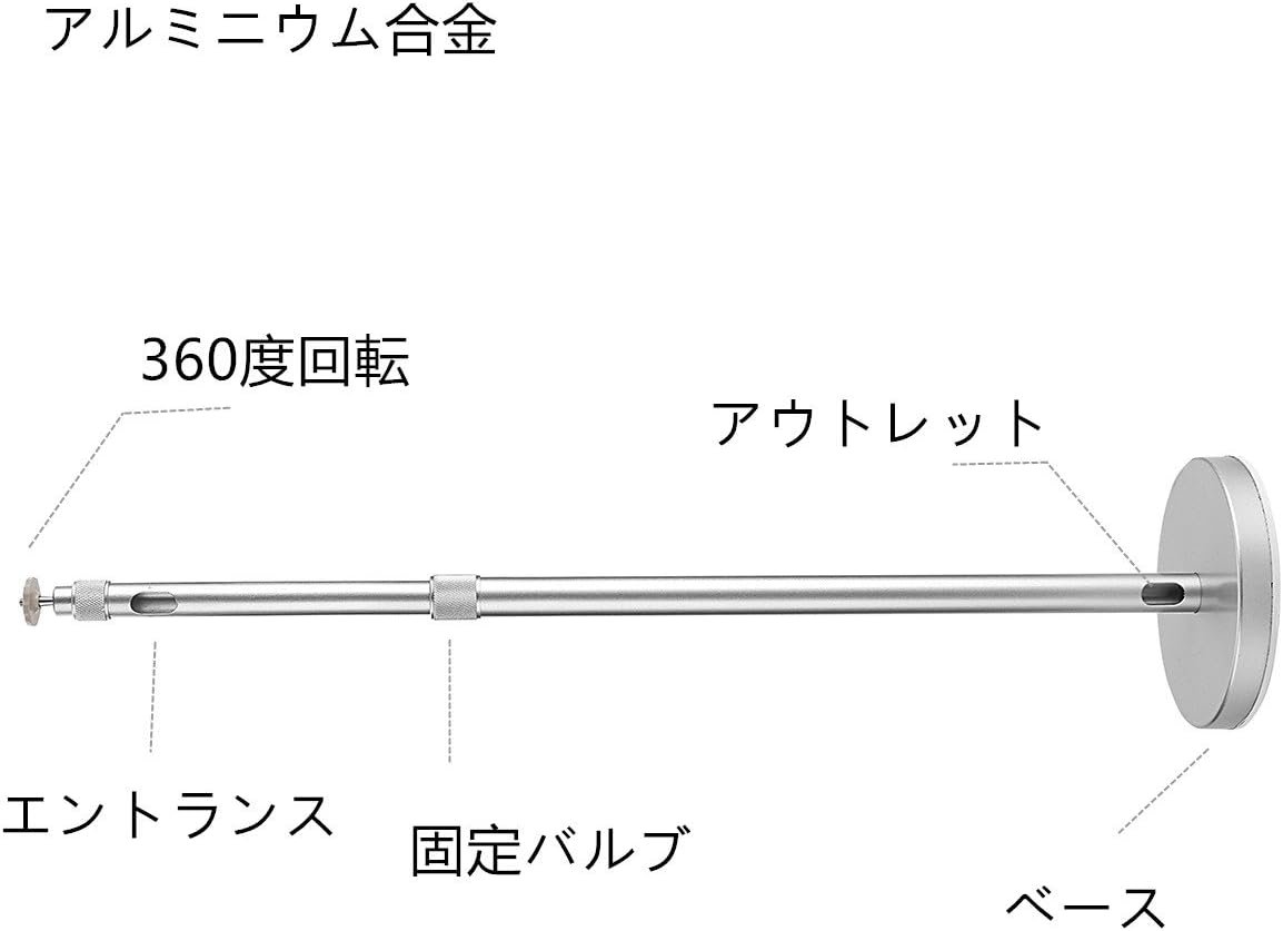 SPIEA ジョゼフスタンド 62-120cm 高さ調節可能 アルミ製 ジョゼフスタンド 省スペース 家用 - 이미지 5