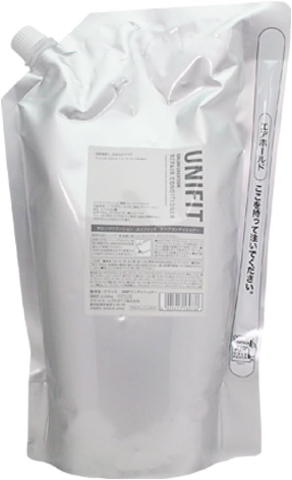 クラシエ アンフィットリペア コンディショナー 2300g つめかえ用