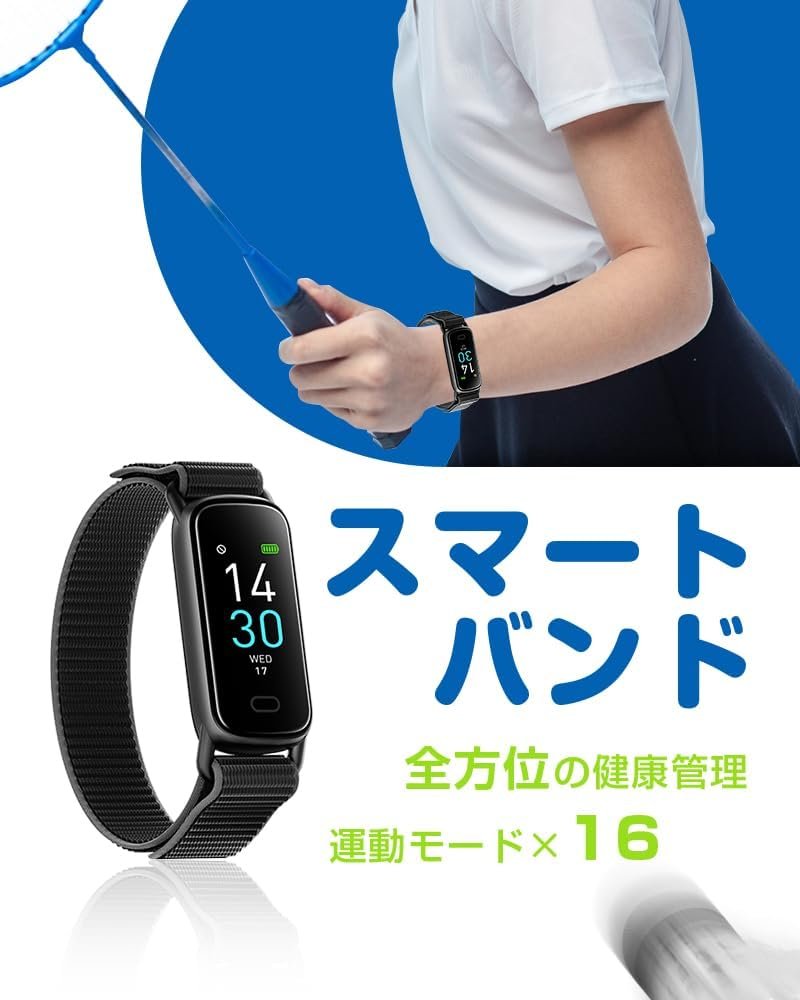 スマートウォッチ 【2025年業界最新傑作】0.96インチ Bluetooth 5.3 スマートウォッチ IOS対応 Android対応 SMS/Twitter/Line通知 腕時計 IP68防水防塵 - 이미지 2