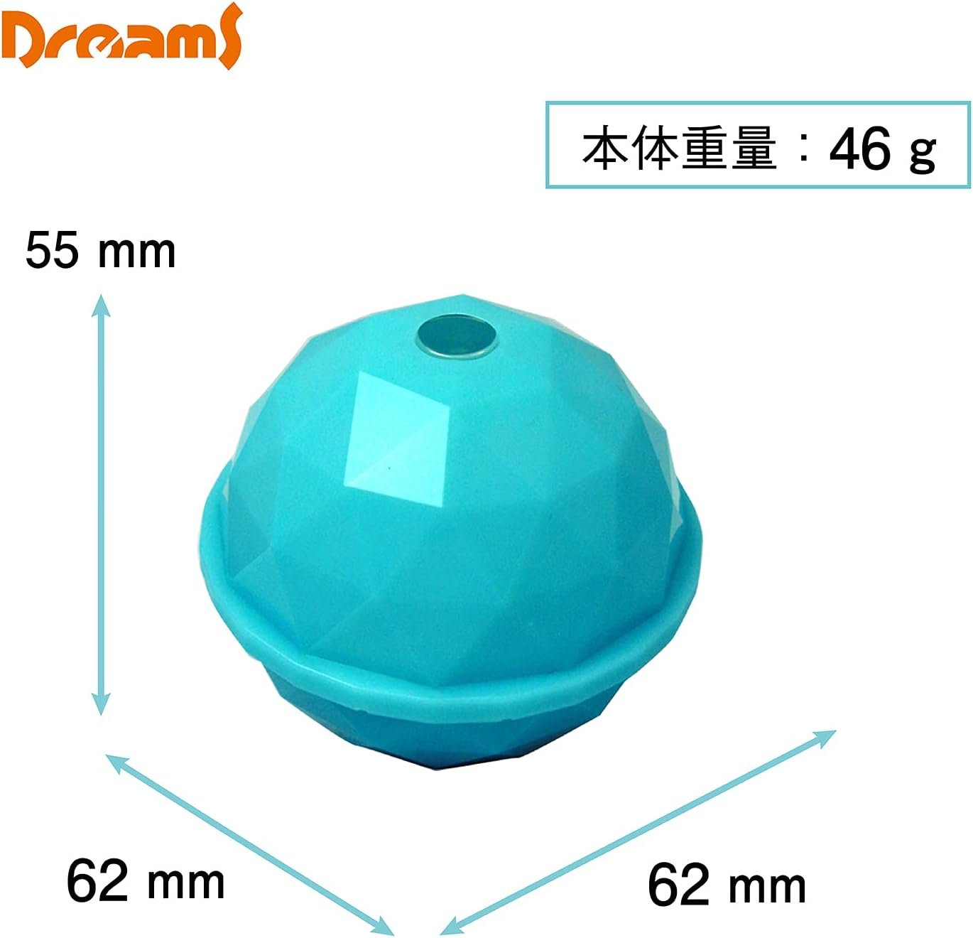 ドリームズ バスライト プロジェクタードーム プラネット アース滴防仕様 ブルー VRT42337 - 이미지 2