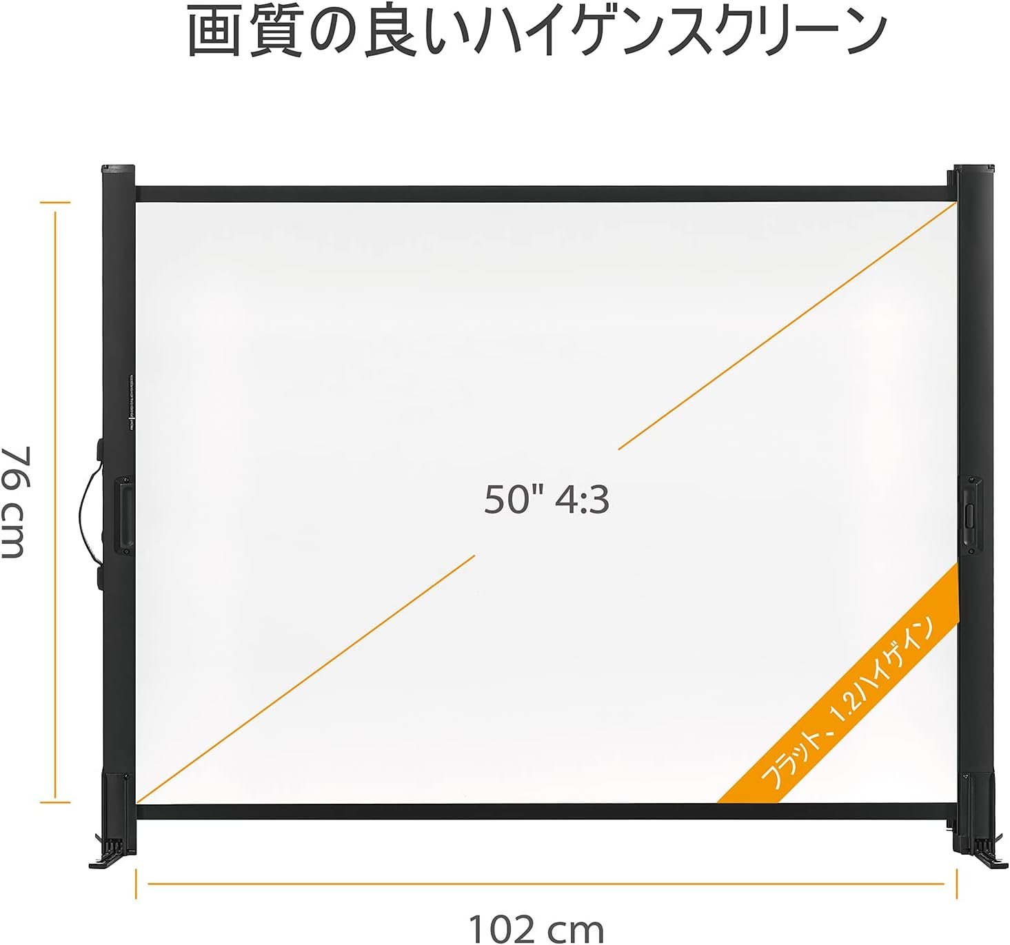 Excelimage プロジェクター スクリーン、50 インチ 4:3 ポータブル ミニ軽量折りたたみ式 1.2 ゲインしわ防止投影スクリーンホームシネマ、ビジネス プレゼンテーション、屋内および屋外のエンターテイメントに最適、 - 이미지 3