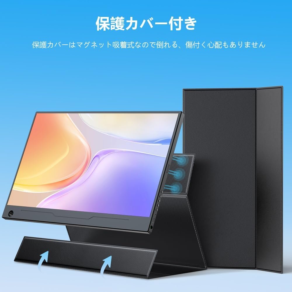 EVICIV EVC-1301モバイルモニター、13.3インチ1920 X 1080ポータブルディスプレイ、薄い軽量、IPS LCDパネル、保護カバー、VESA互換、ペンホール、スタンド、水平/垂直、アルミニウム合金、USB - 이미지 6