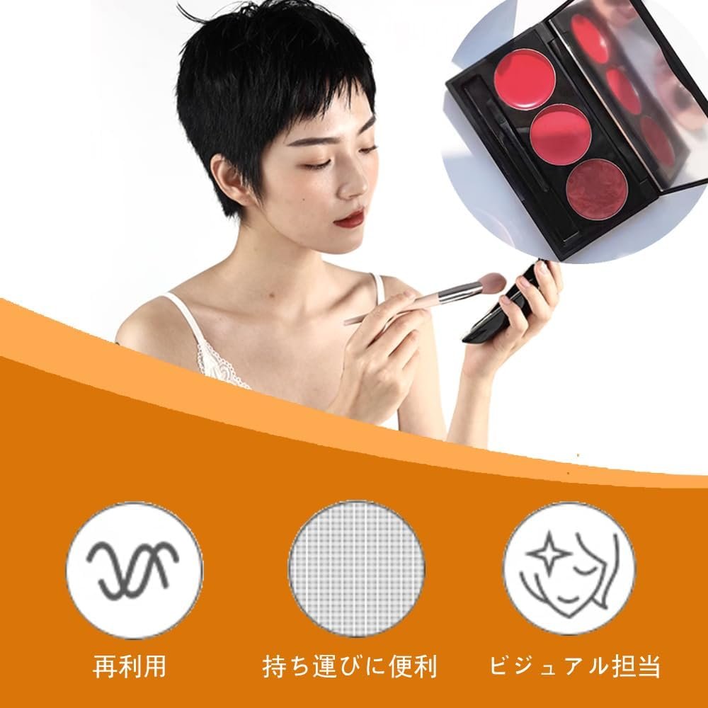 アイシャドウパレット、メイクアップパレット、3ホールハイライターブラッシュコンセルラーコンパートメントケースミラー、パレットストレージ、口紅コンテナ、手作りメイク、長方形のマットブラック(セット2) - 이미지 4