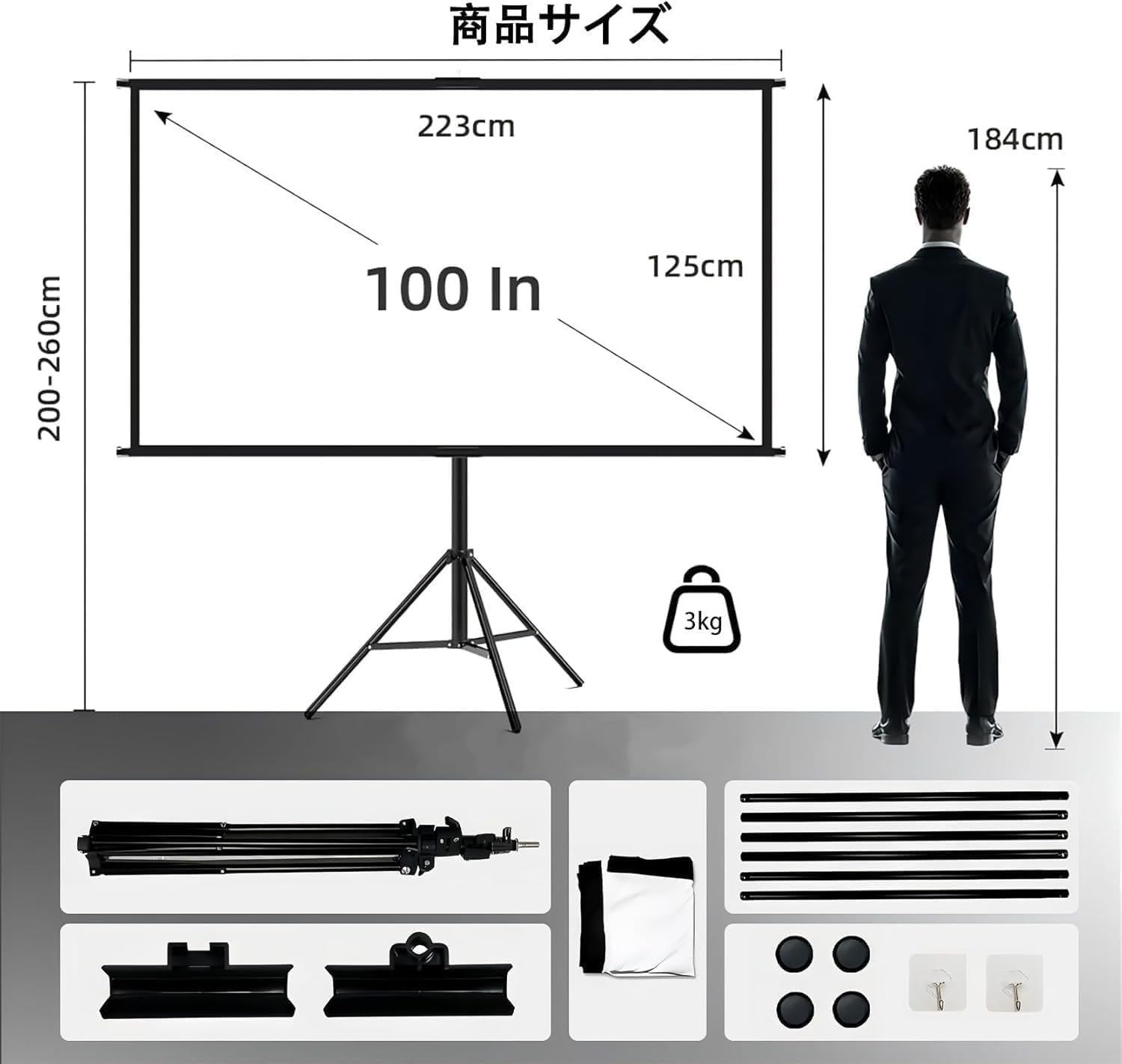 プロジェクタースクリーン、Nodibro自立型4K互換性、軽量、ポータブル、高さ調整可能、100インチ、簡単なアセンブリ、ポータブル、2.4ゲインプロジェクタートリポード、折りたたみ式キャリングバッグ、16:9アスペクト比 - 이미지 3