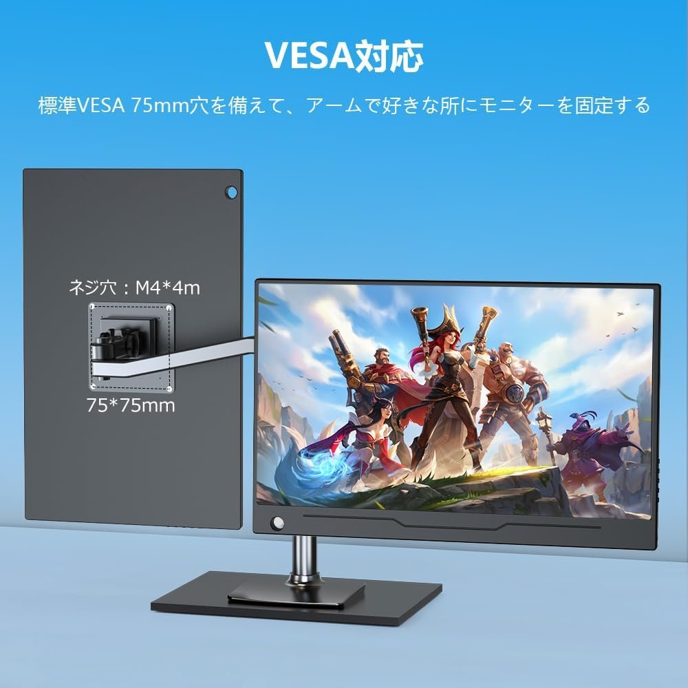EVICIV EVC-1301モバイルモニター、13.3インチ1920 X 1080ポータブルディスプレイ、薄い軽量、IPS LCDパネル、保護カバー、VESA互換、ペンホール、スタンド、水平/垂直、アルミニウム合金、USB - 이미지 7