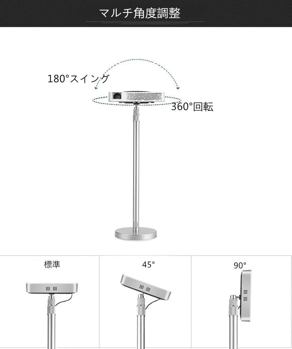 SPIEA ジョゼフスタンド 62-120cm 高さ調節可能 アルミ製 ジョゼフスタンド 省スペース 家用 - 이미지 3