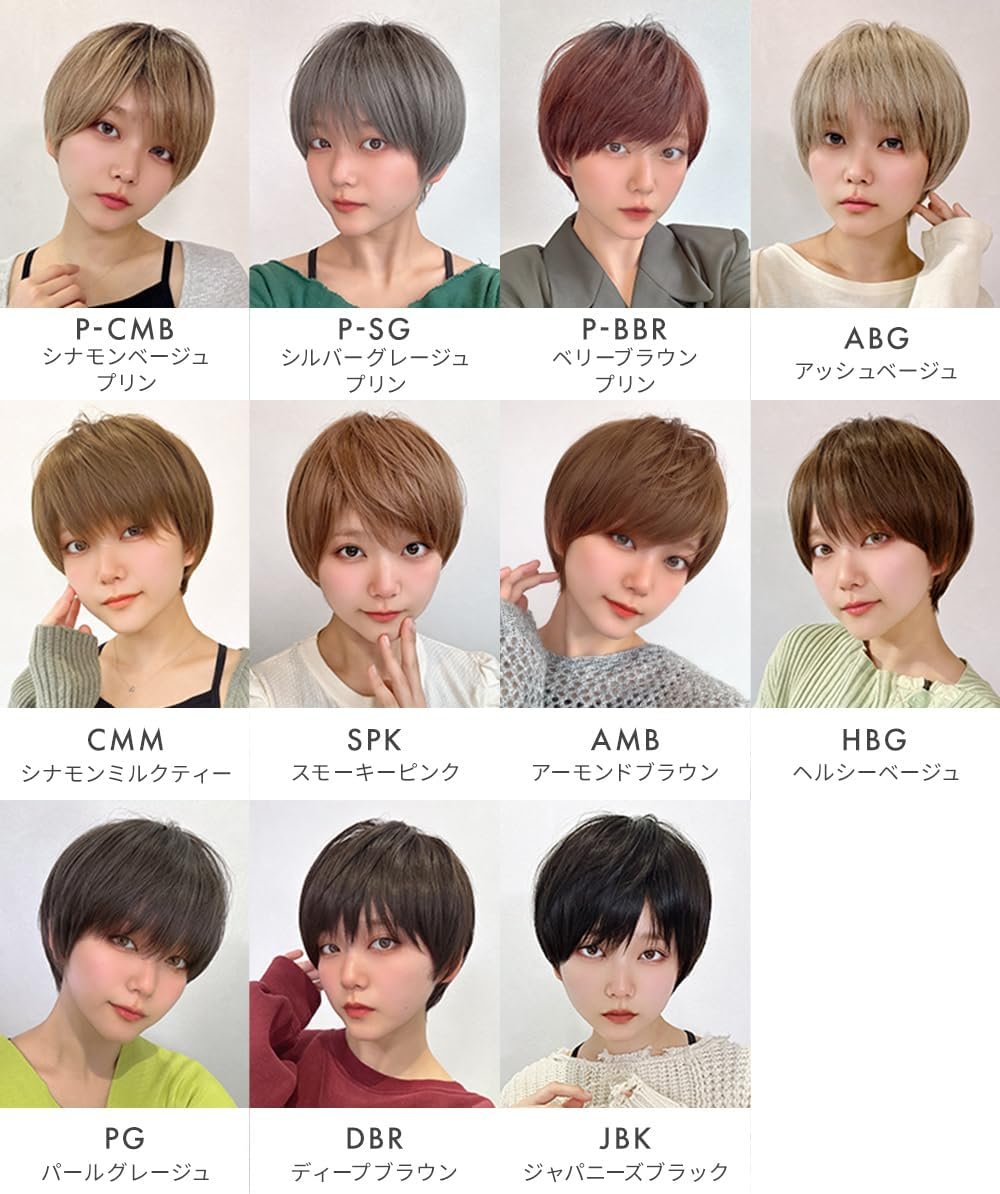 AQUADOLL wg316AMB ウィッグ ショート フルウィッグ プリン 黒髪 シルバーボーイッシュ メンズ コスチューム ショートヘア フリーサイズ AMBアーモンドブラウン - 이미지 4