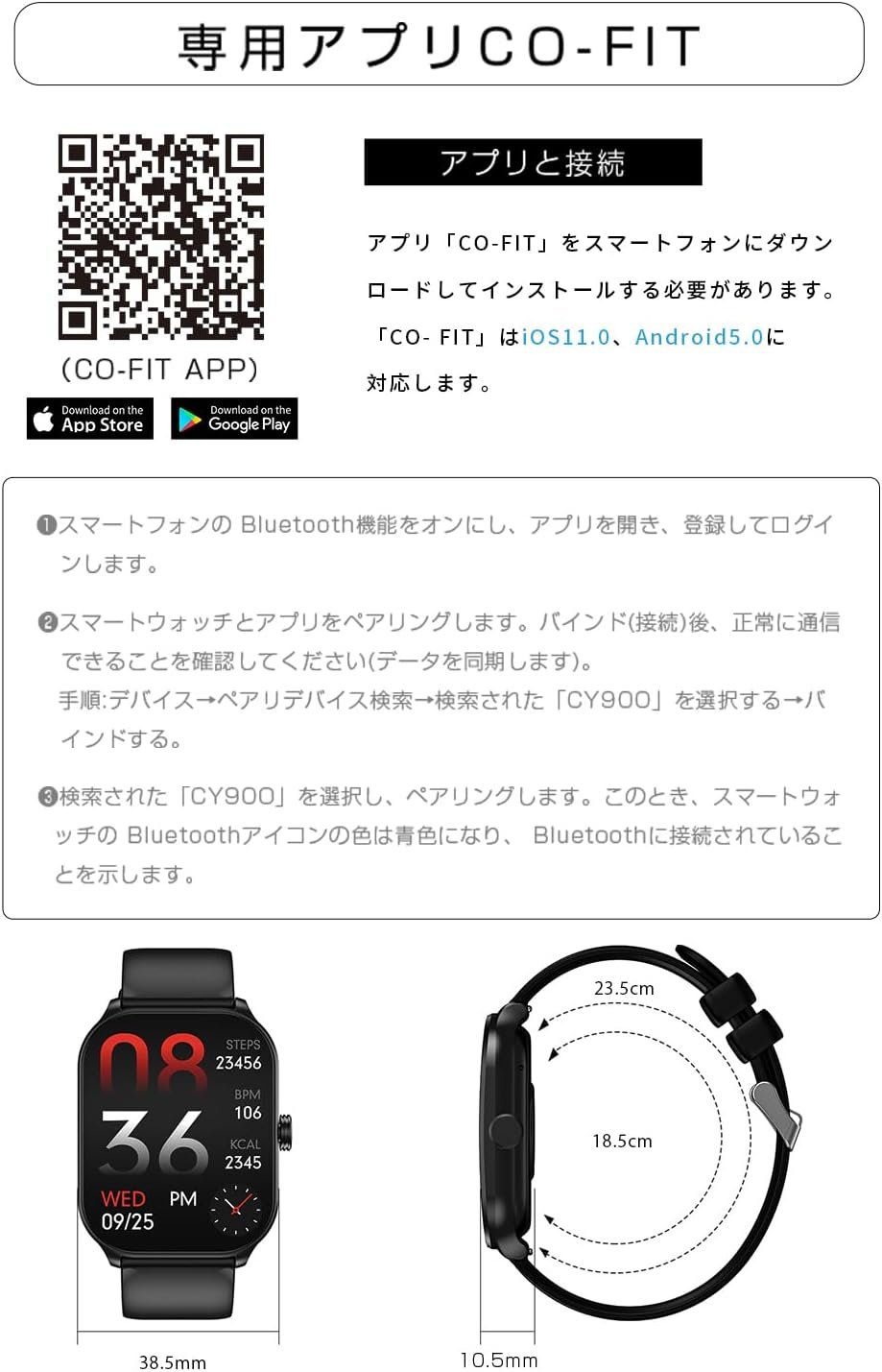Bluetooth 5.3 通話機能 スマートウォッチ 2.1インチ大画面 酸素濃度モニター 歩数計 腕時計 スポーツウォッチ IP68防水 多運動モード 天気予報 音楽 - 이미지 8