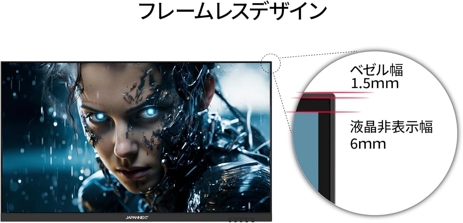 JAPANNEXT 27 インチ IPS パネル、フル HD (1920 x 1080) 360Hz 液晶モニター 27X-360(JN-360IPS27FHDR) HDMI DP sRGB 100% HDR400 - 이미지 9