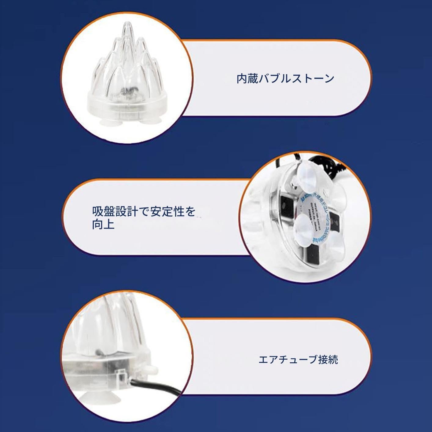 アクアリウム火山オーナメントキット | リアルなLEDライト防水 | バブルストーン 火山水槽 装飾 - エビ水槽 海水 カメ鉢 リビングルーム ベッドルーム アパート用 - 이미지 9