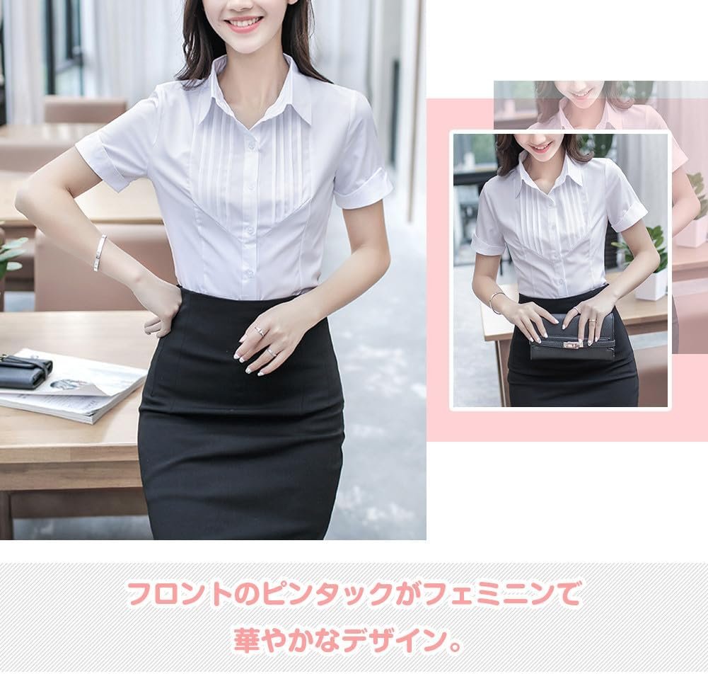 Bolan Verl S-5XL半袖シャツ、女性、スタイリッシュ、白いブラウス、Yシャツ、白、シャツブラウス、夏、オフィス、ビジネス、通勤、就職活動、オフィスユニフォーム、OL - 이미지 3