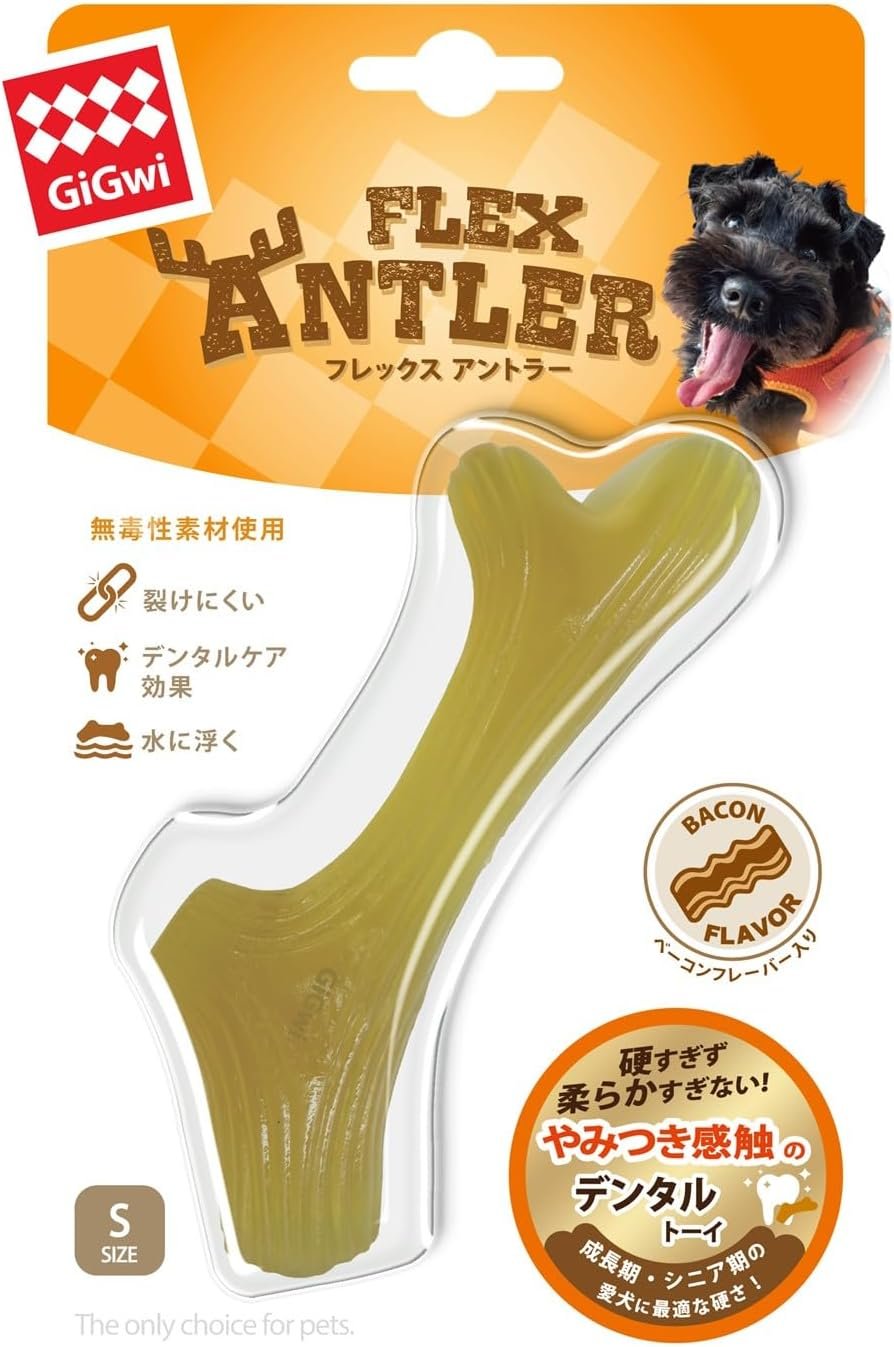 GiGwi フレックス アントラー S - 이미지 2