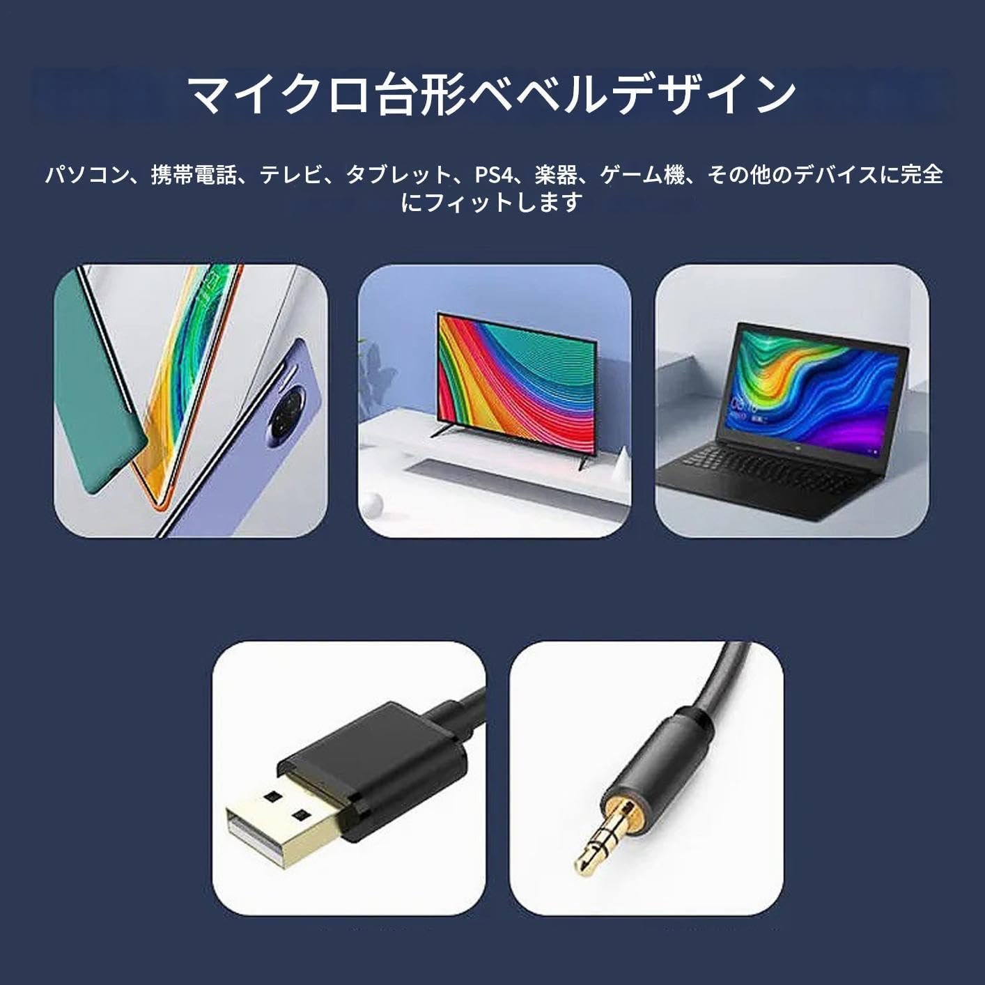 ホームオーディオサウンドバー、ホームスピーカー、ラップトップ、テレビ、プロジェクター、ゲーミングステーションPC用のディープベースラウドワイヤレスサウンドシステム - 이미지 8