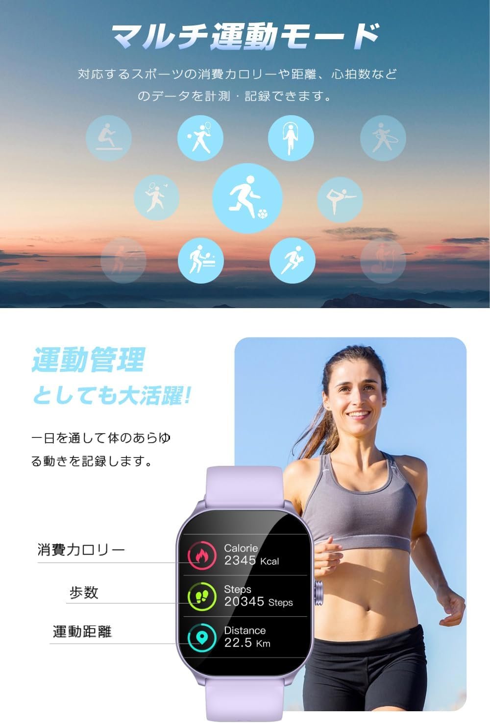 Bluetooth 5.3 通話機能 スマートウォッチ 2.1インチ大画面 酸素濃度モニター 歩数計 腕時計 スポーツウォッチ IP68防水 多運動モード 天気予報 音楽 - 이미지 4