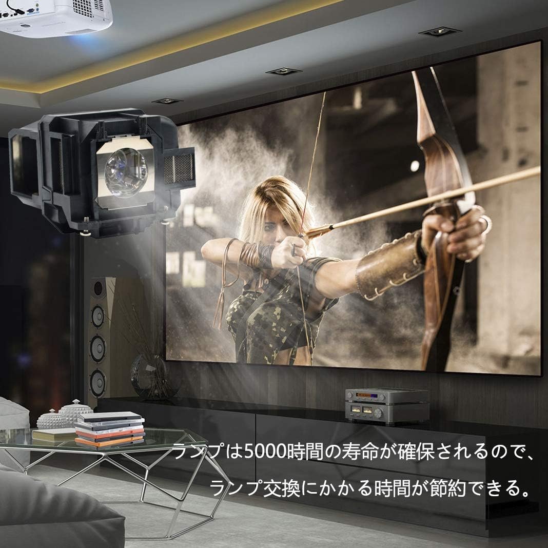 Rich Lighting ユニバーサルランプ ELPLP78 EH-TW5200 EH-TW410 EH-TW530 EB-S03 EB-S18 EB-W18 EB-X24 EH-TW530S EB-950W EB-X18 プロジェクター交換ランプ - 이미지 4