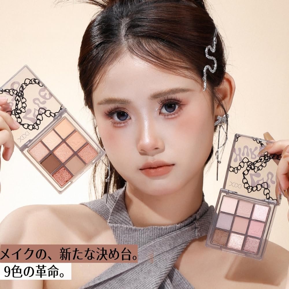 (人気のあるトピック)9色のアイシャドウパレット、マット、キラキラアイシャドウパレット、スモーキー、アイシャドウパレット、茶色、紫、バラ - 이미지 3