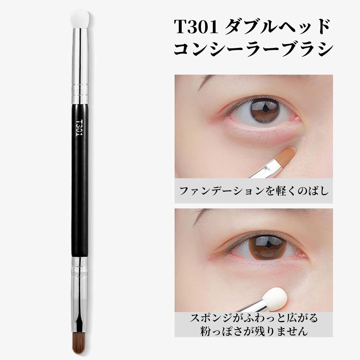 Doyime メイクブラシ (2本セット) コンシーラーブラシ アイライナーブラシ アイブロウブラシ 化粧ブラシ 熊野筆 極細 精密 使いやすい 柔らかい 優しい ブラック - 이미지 3