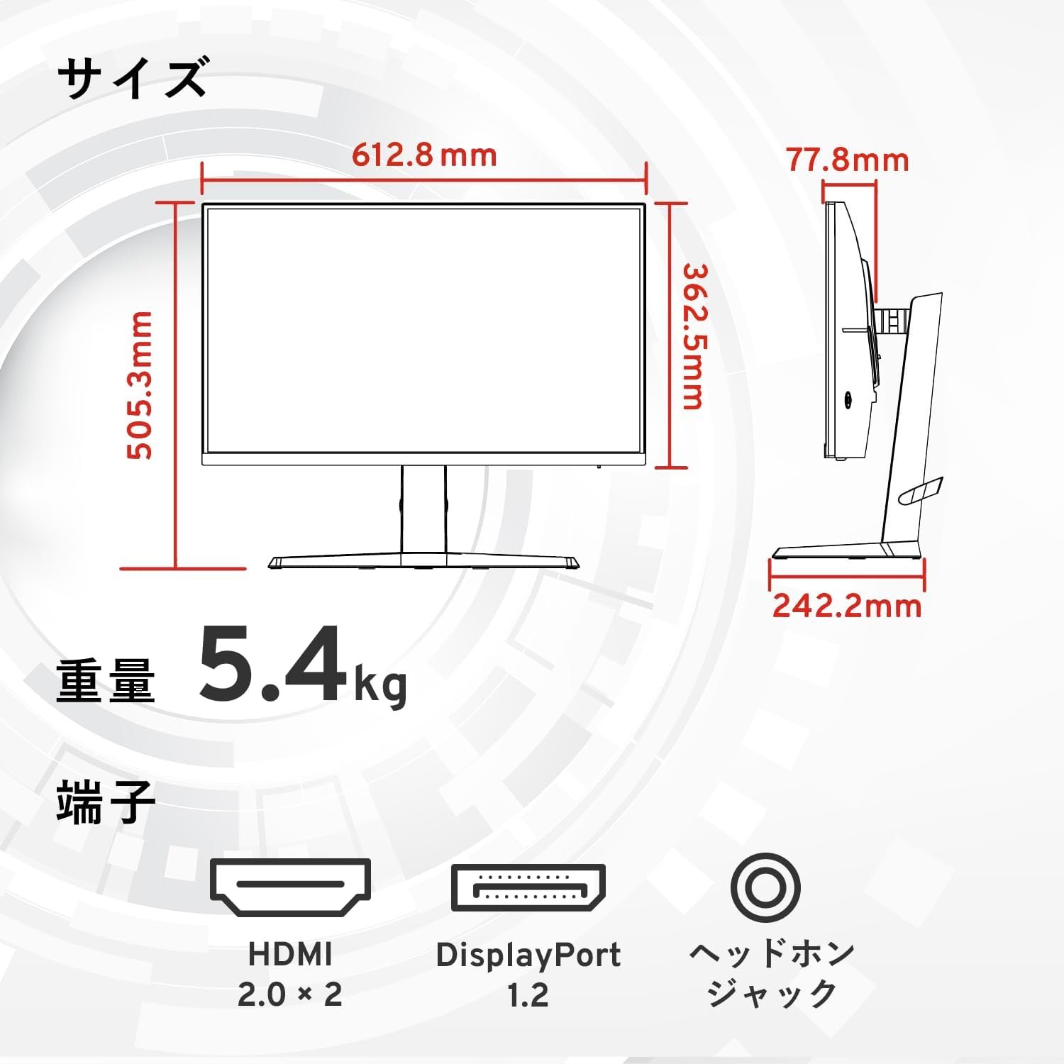 Pixio PX277プライムネオゲームモニター27 "165Hz WQHD高速IPS - 이미지 7