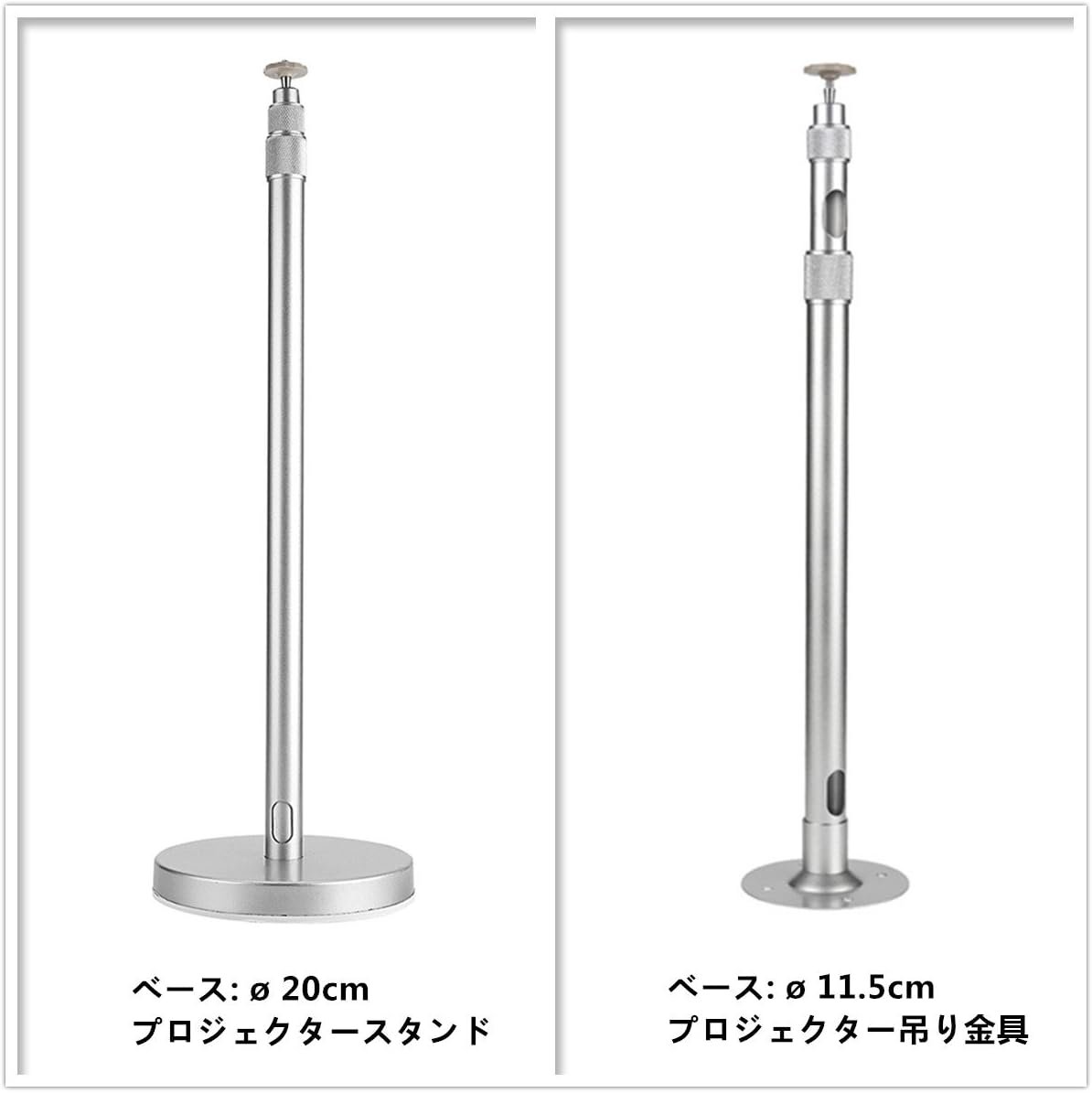 SPIEA ジョゼフスタンド 62-120cm 高さ調節可能 アルミ製 ジョゼフスタンド 省スペース 家用 - 이미지 4
