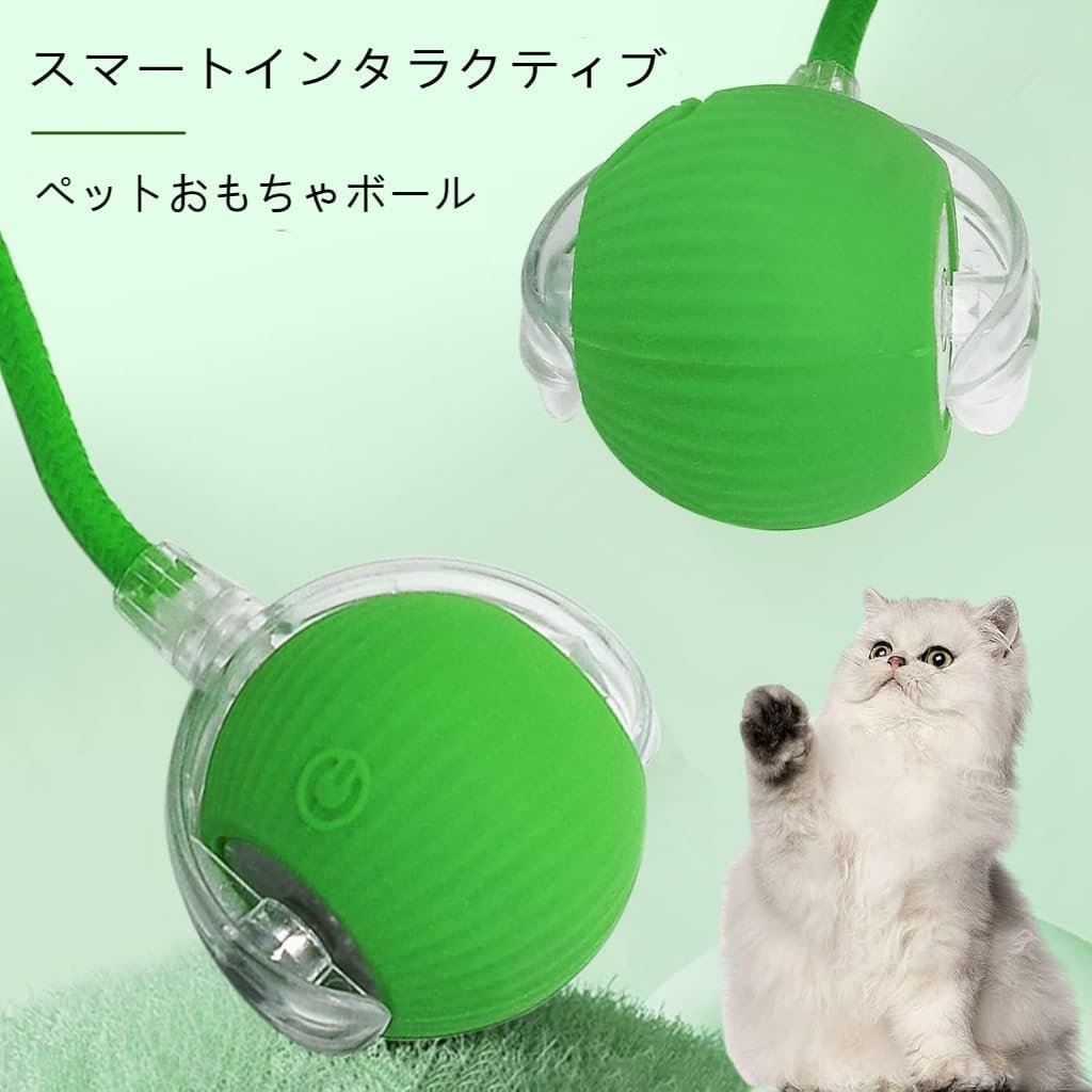 猫 おもちゃ 自動猫ボール 3モード搭載 360°自動回転 LEDライト ライト 人気 運動 一人遊び 猫おもちゃ USB充電式 充電ケーブル付き 猫 お留守番 - 이미지 4