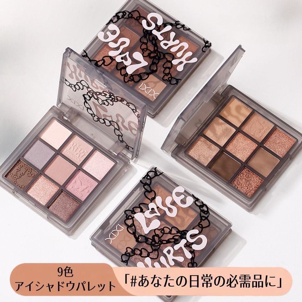 (人気のあるトピック)9色のアイシャドウパレット、マット、キラキラアイシャドウパレット、スモーキー、アイシャドウパレット、茶色、紫、バラ - 이미지 5