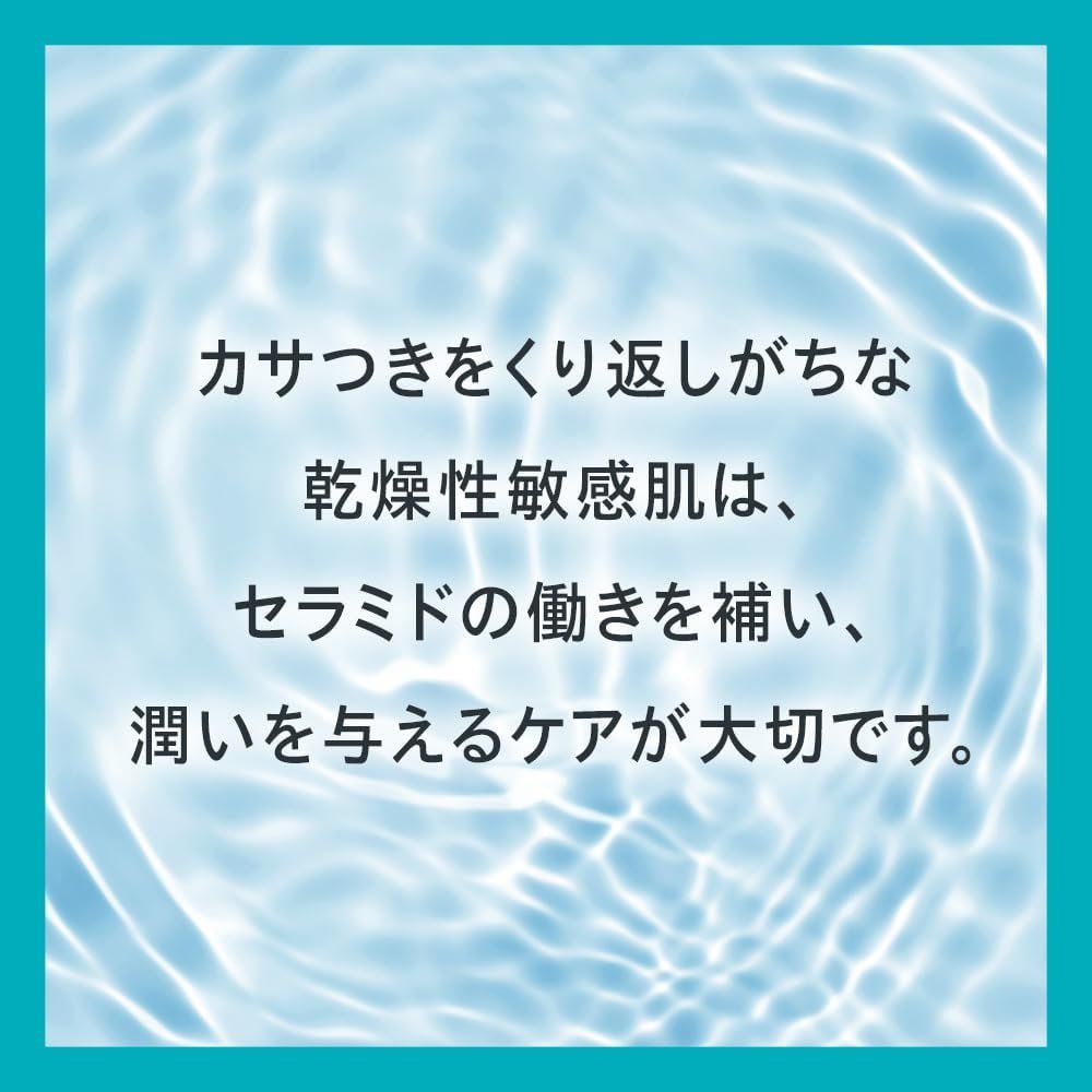 キュレル リップケアスティック 4.2g スムージング - 이미지 5