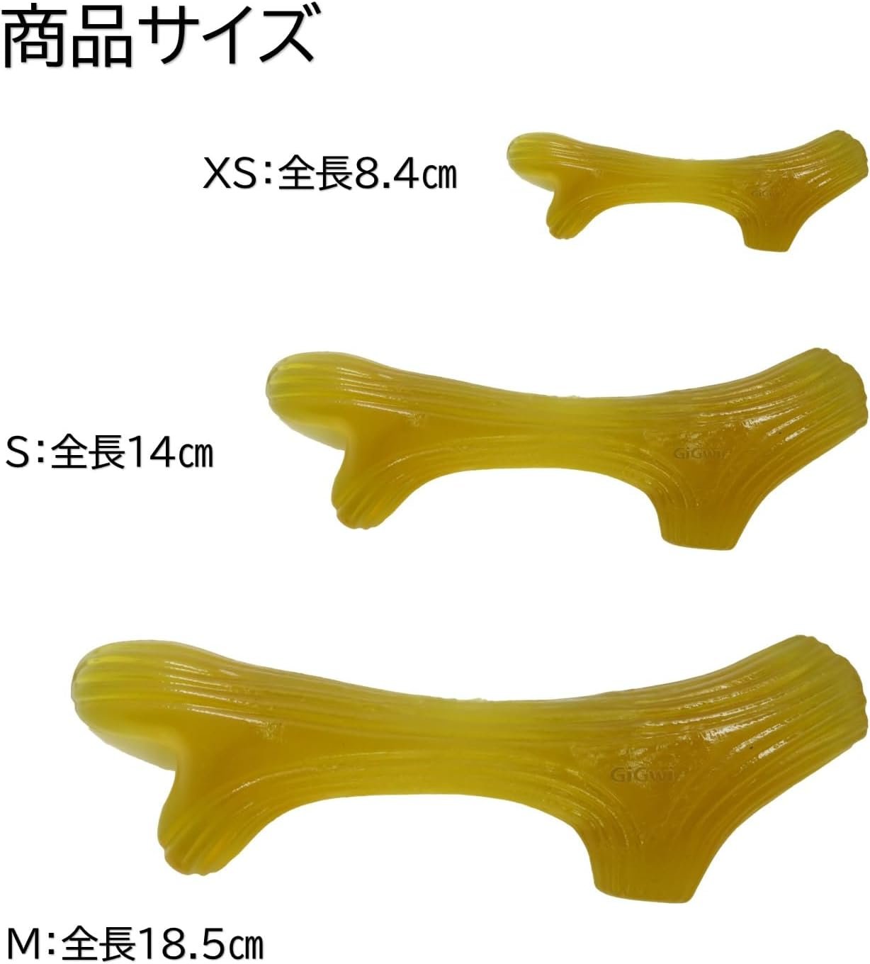 GiGwi フレックス アントラー S - 이미지 5