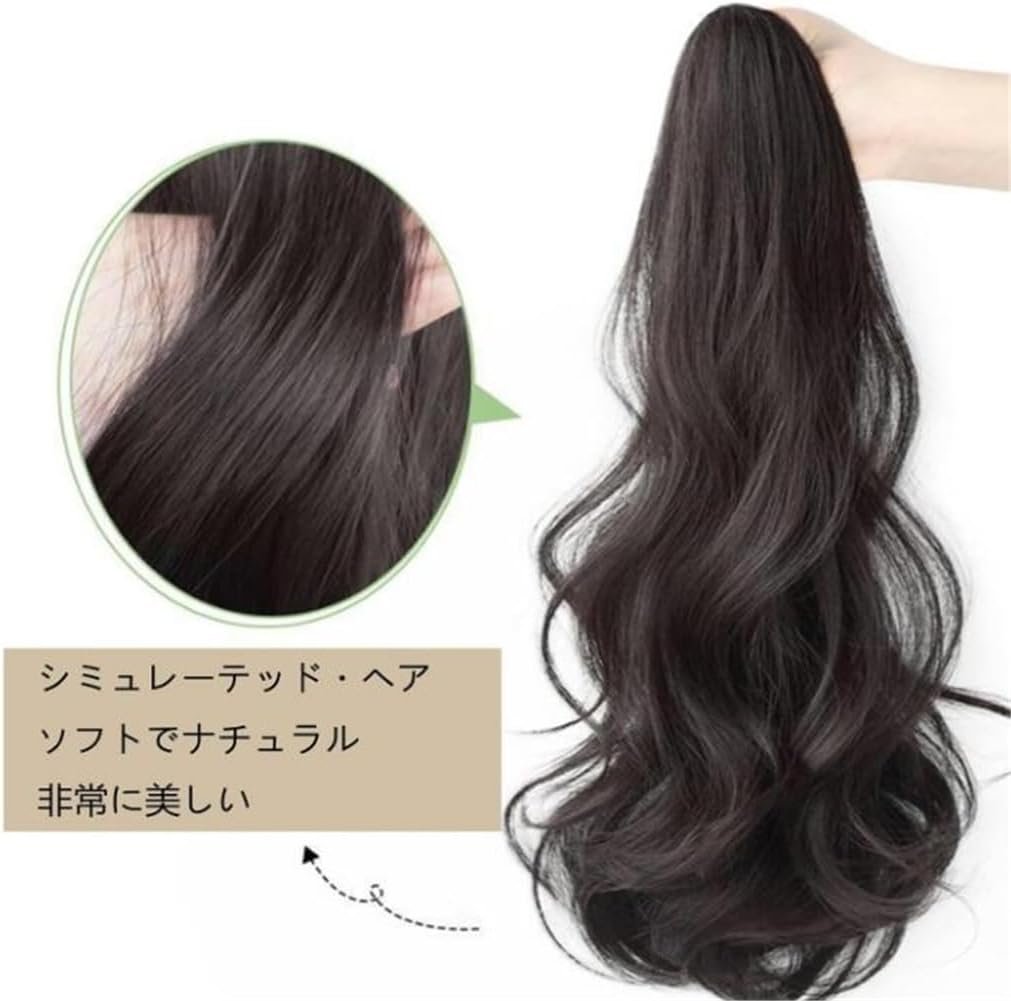 ポニーテールエクステンション、クリップオンウィッグ、ロングポニーテールウィッグ、巻き毛、ポイントウィッグ、カール、長さ19.7インチ(50 cm)、耐熱性、天然のワンタッチエクステンション、ポイントウィッグ(茶色) - 이미지 5