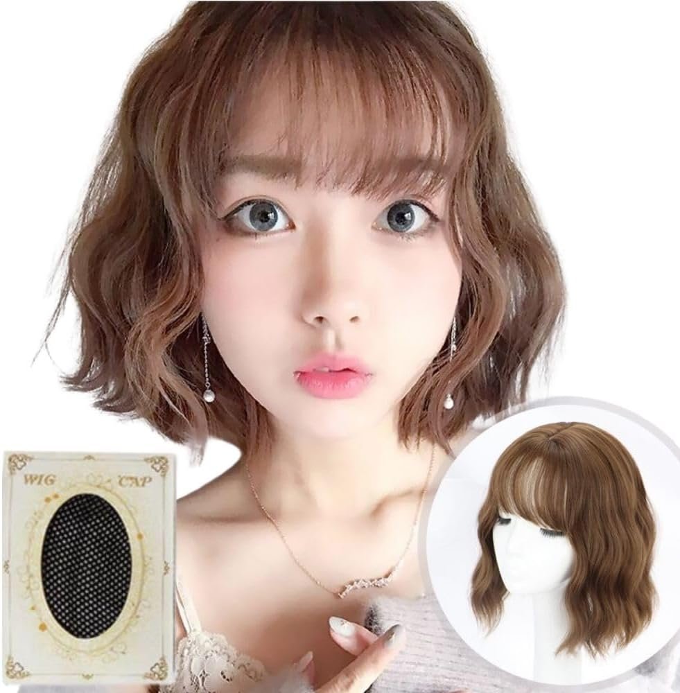 MAKUMINORS ショートボブ フルウェーブ ナチュラル ミディアムウィッグ ナチュラル ファッション 小顔効果 前髪カット 女装ウィッグ 伸ばし髪