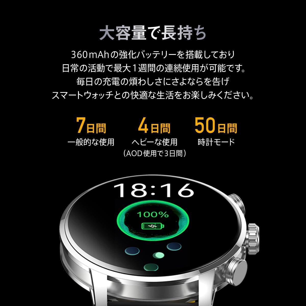 Kieslect KR2スマートウォッチ、7日間のバッテリー、1.43インチの大画面、24時間の健康管理、IP68防水、デュアルコア、60 fps、100以上のスポーツモード、コール機能、心拍数、ストレス再生 - 이미지 5
