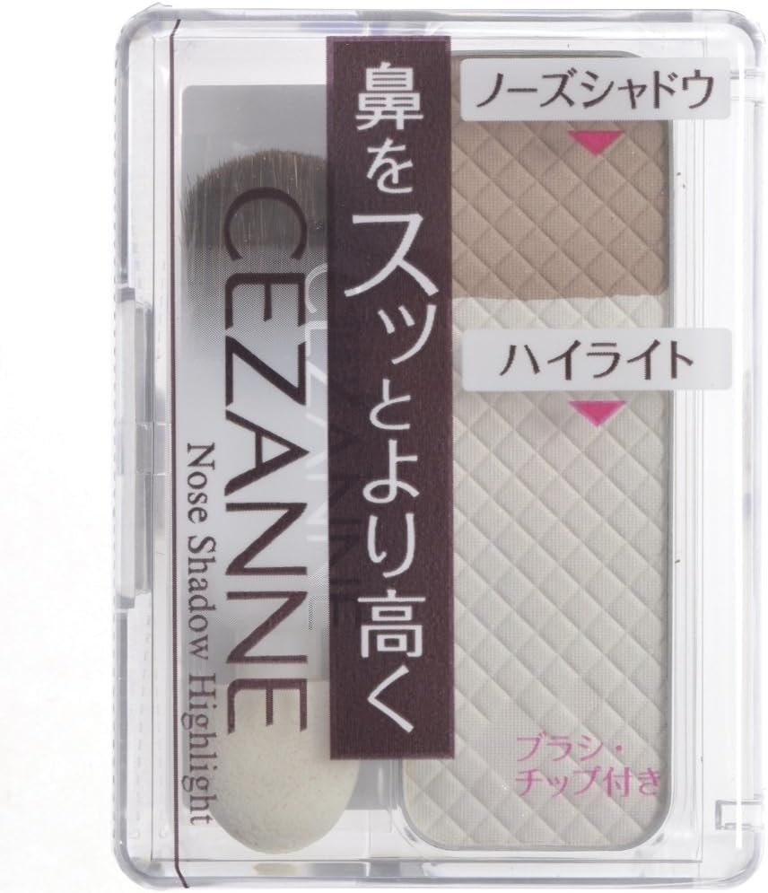 ザンセヌ ノーズシャドウ ハイライト