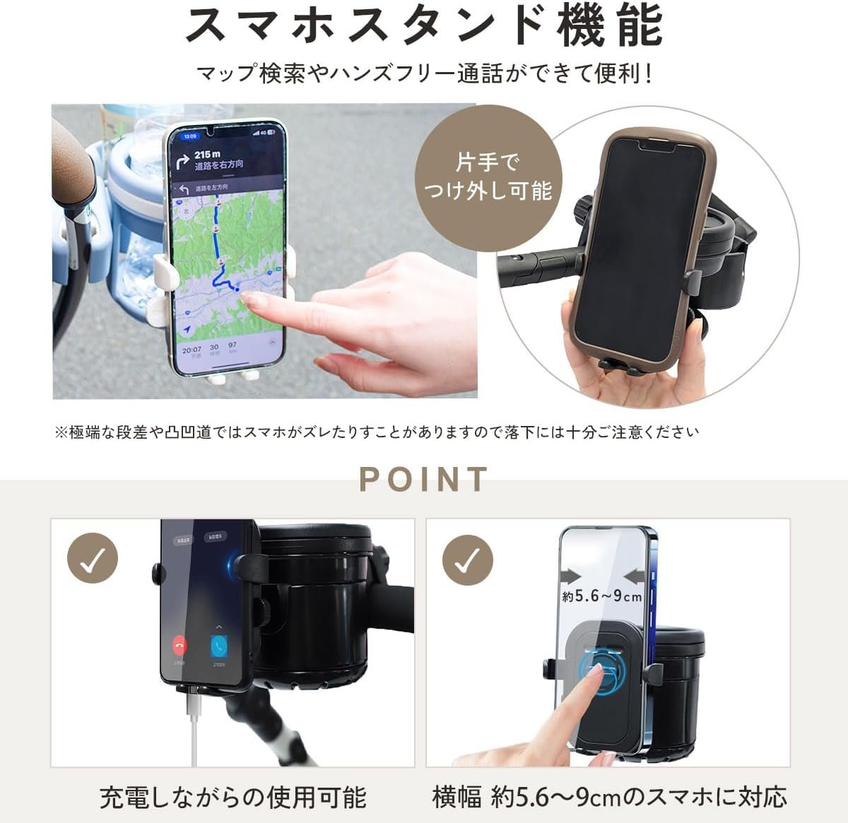Plunmoln ベビーカー ドリンクホルダー 2個セット カップホルダー ボトルホルダー スマホホルダー ドリンクホルダー 取付簡単 説明書付き (ブルー) - 이미지 5