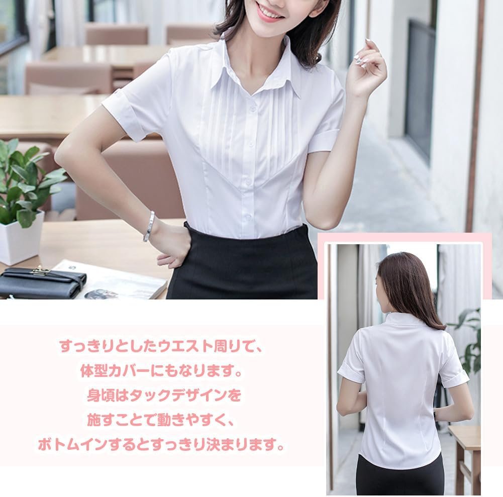 Bolan Verl S-5XL半袖シャツ、女性、スタイリッシュ、白いブラウス、Yシャツ、白、シャツブラウス、夏、オフィス、ビジネス、通勤、就職活動、オフィスユニフォーム、OL - 이미지 6