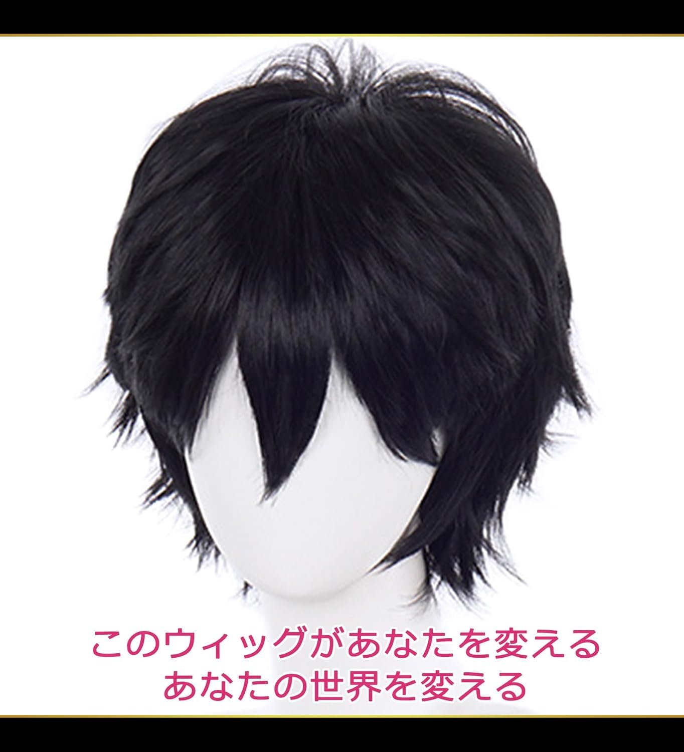 CaseEden プレミアム メンズ ショートヘア コスプレウィッグ ブラック ブラック 黒髪 6093 - 이미지 2