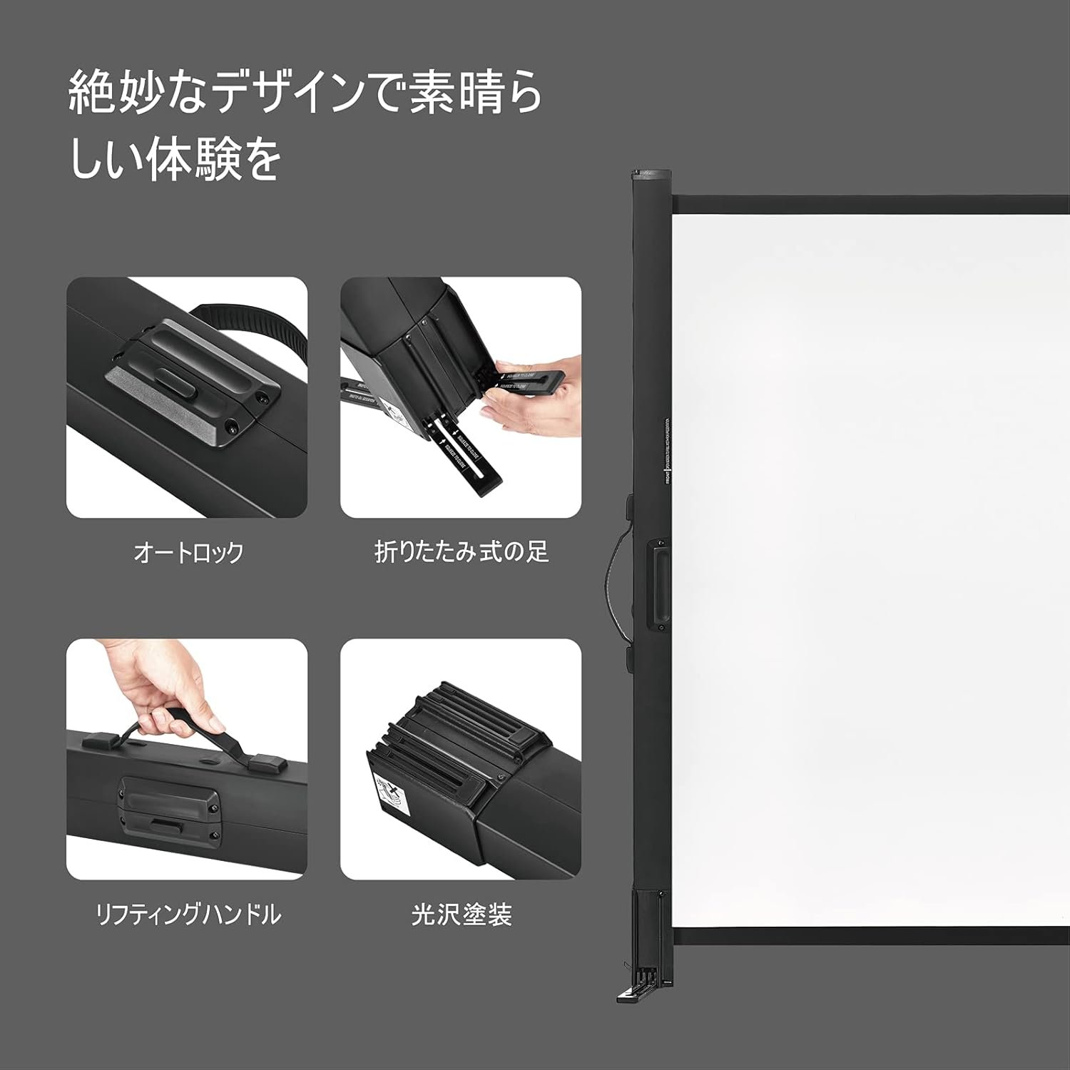 Excelimage プロジェクター スクリーン、50 インチ 4:3 ポータブル ミニ軽量折りたたみ式 1.2 ゲインしわ防止投影スクリーンホームシネマ、ビジネス プレゼンテーション、屋内および屋外のエンターテイメントに最適、 - 이미지 5