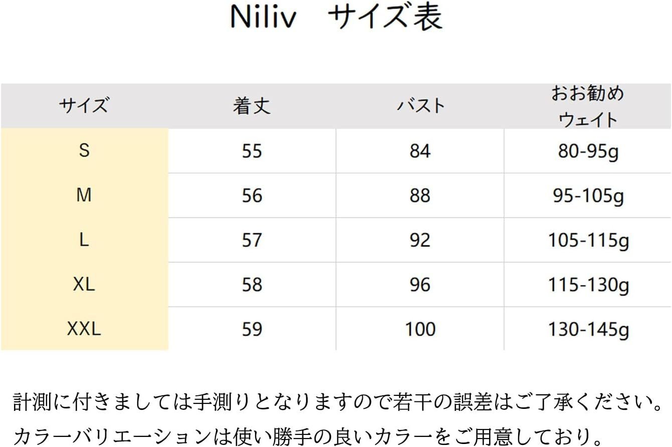 ニリフの女性のキャミソール、Vネック、シンプル、内側のキャミソール、タンクトップ、シルク下着、パジャマ、スリープウェア、シルクサテン、夏、通気性、ソリッド、ノースリーブ、ストレッチ - 이미지 5