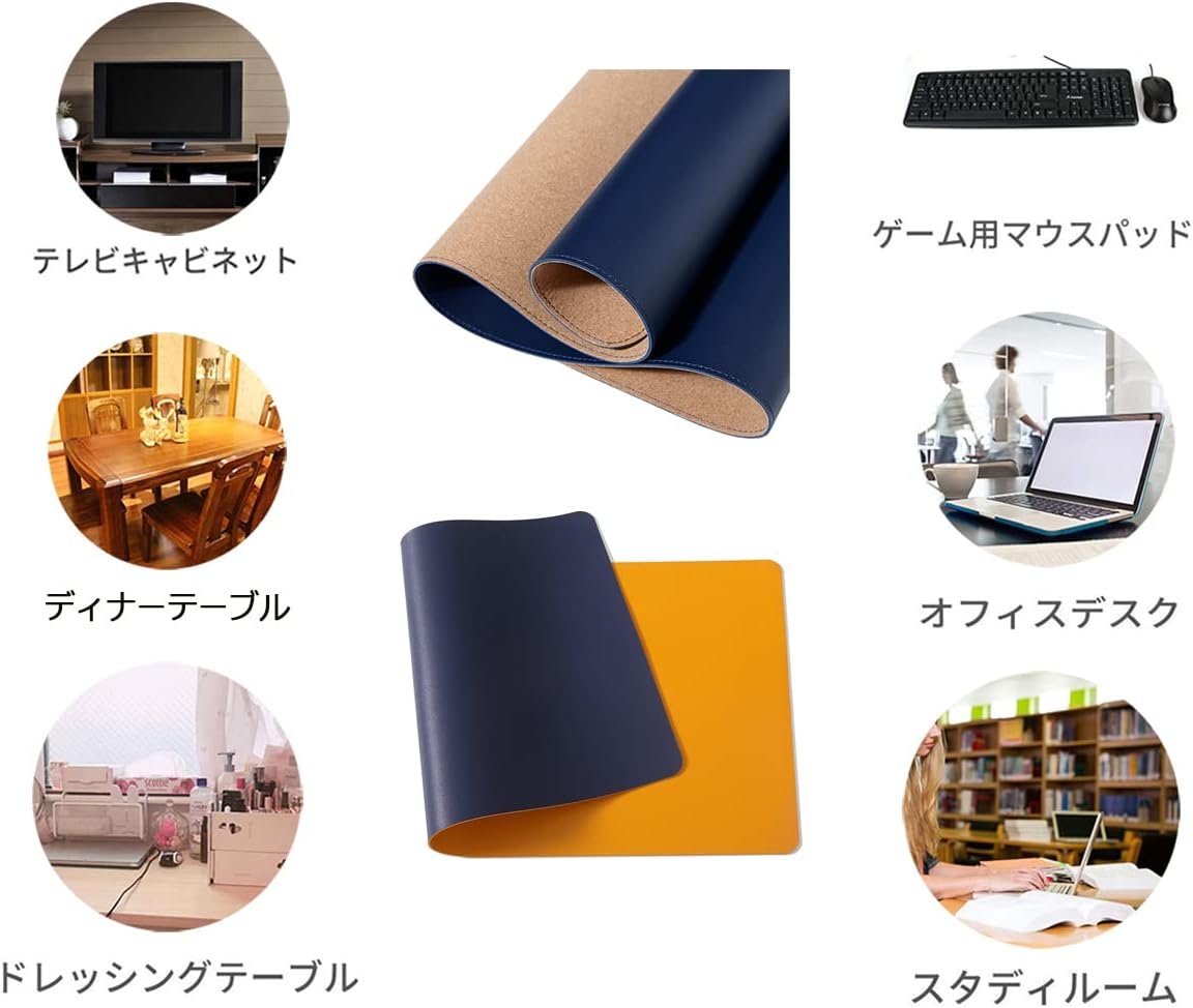 マウスパッド L 90*45cm ゲーミングデスクマット 両面レザーテーブルマット オフィス おしゃれ 防水 滑り止め 耐久性 17.71"*35.43" - 이미지 6