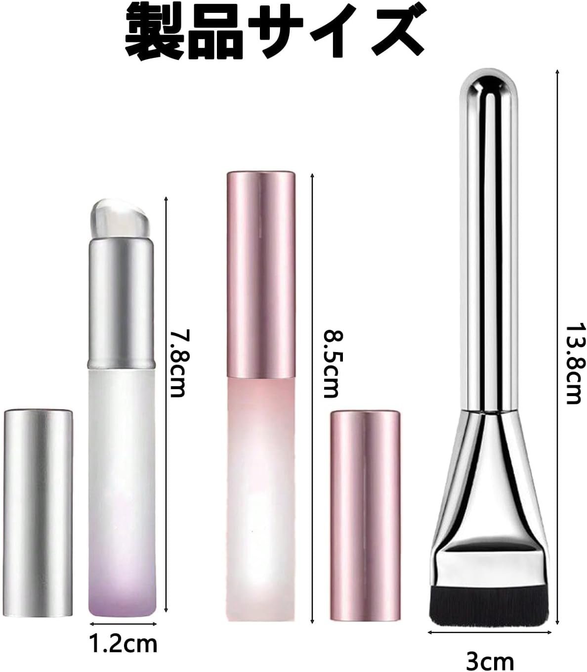 Sellerian シリコン リップブラシ 3本セット 丸頭 ファンデーションブラシ付き シリコン メイクアップ 軽量 カバー付き メイクアップ 口紅 アイシャドウ チーク用 肌に優しい 使いやすい 簡単 - 이미지 2