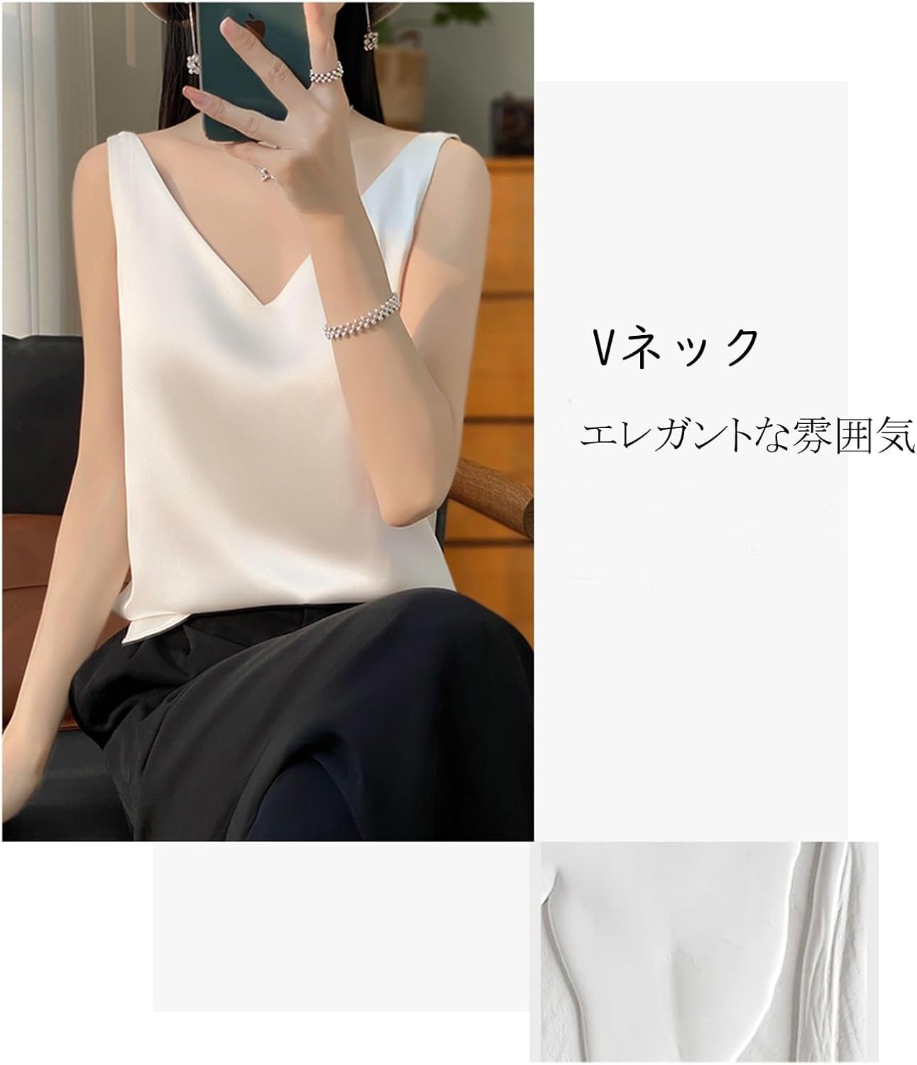 ニリフの女性のキャミソール、Vネック、シンプル、内側のキャミソール、タンクトップ、シルク下着、パジャマ、スリープウェア、シルクサテン、夏、通気性、ソリッド、ノースリーブ、ストレッチ - 이미지 3