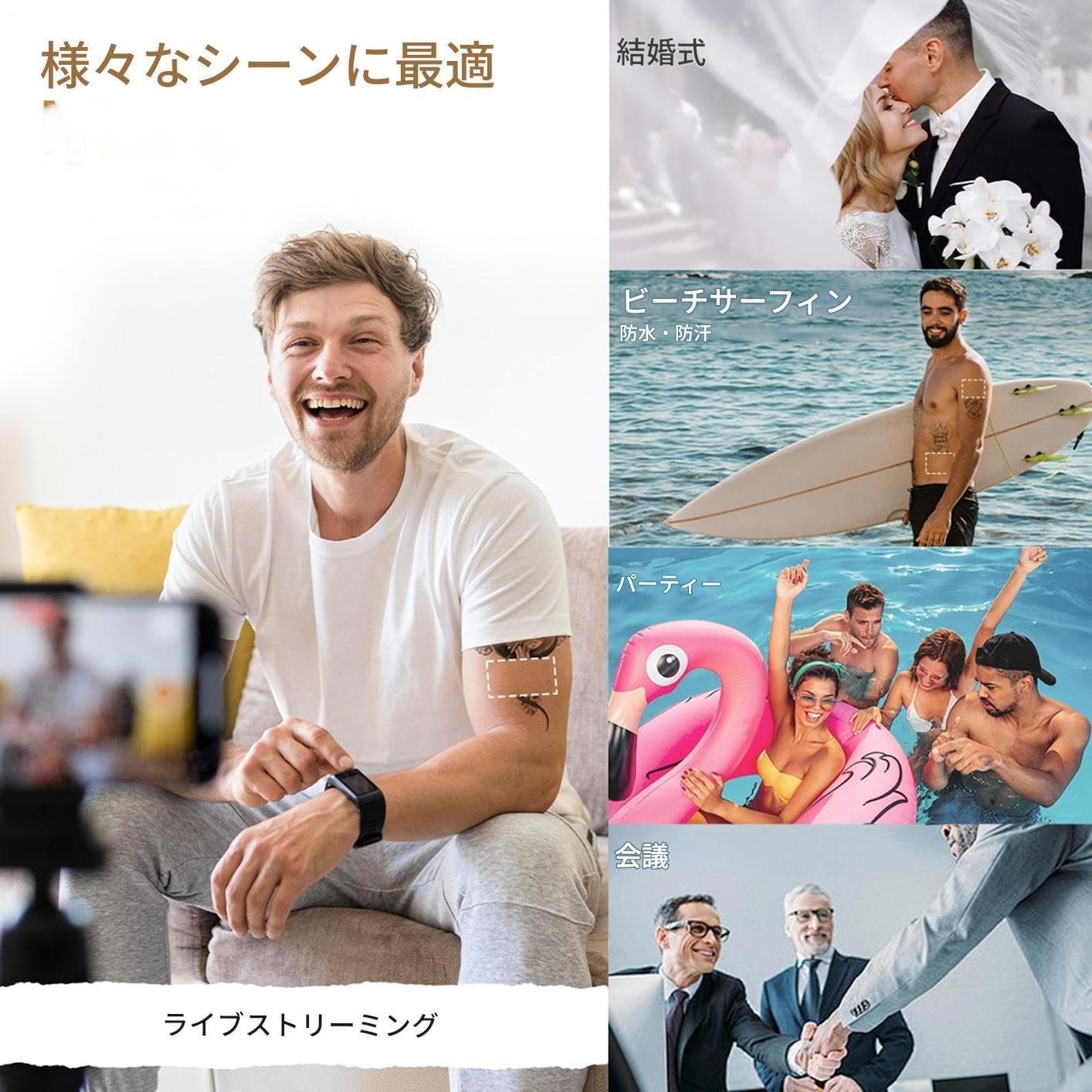 防水ボディカバー ウォータープルーフ メイクアップ 肌のマーク隠しコンシーラー - 20g 汗に強い 日常コスメ ビーチ ビジネス デート 旅行用 - 이미지 9