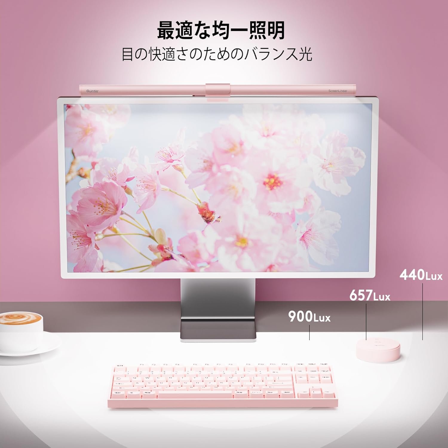 Quntis モニターライト 51cm ピンク 15色モード リモコン付き デスクライト モニターマウントライト - 이미지 2