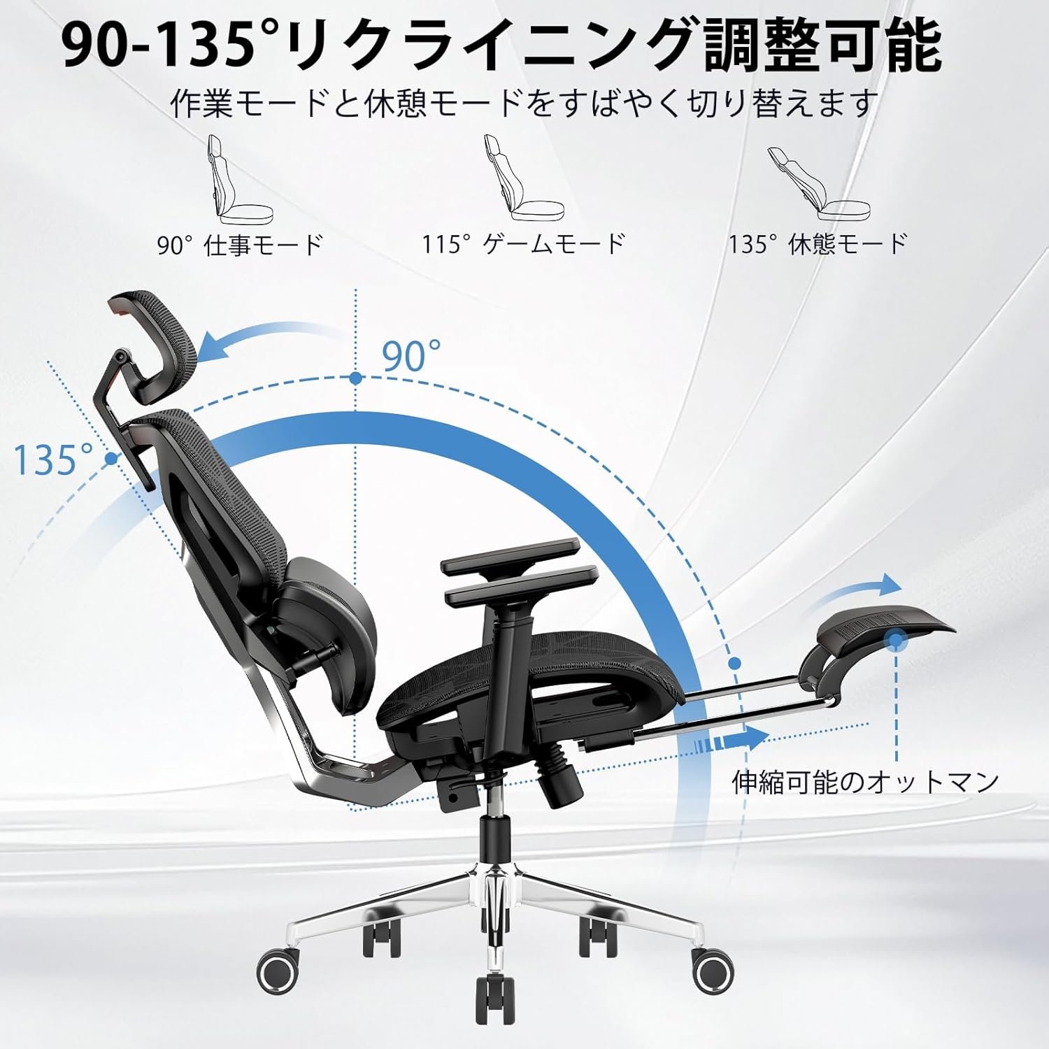 Goswave 人間工学に基づいた オフィスチェア 疲れにくい デスクチェア ゲーミングチェア ハイバック 3ゾーンランバーサポート搭載 座面スライド 3Dヘッドレスト 3Dアームレスト 背もたれ調整 リクライニング 通気性 H-WY07 - 이미지 3