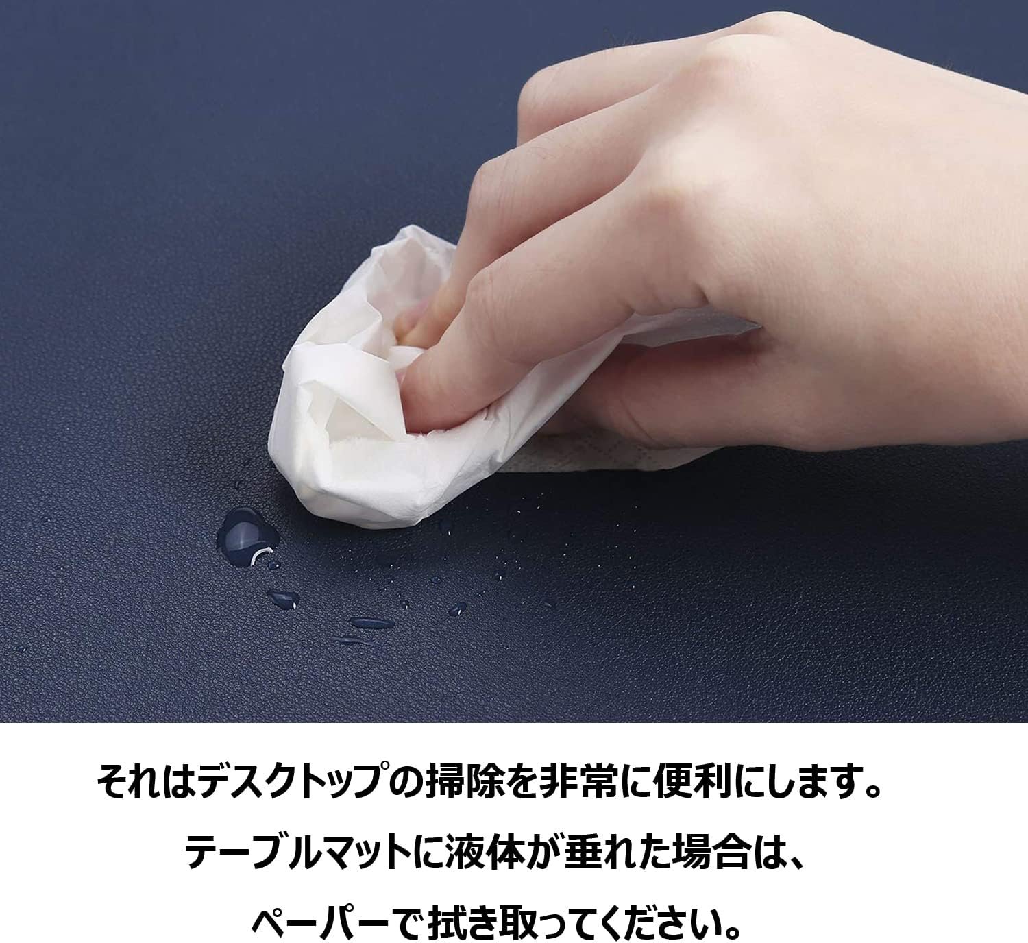 マウスパッド L 90*45cm ゲーミングデスクマット 両面レザーテーブルマット オフィス おしゃれ 防水 滑り止め 耐久性 17.71"*35.43" - 이미지 5