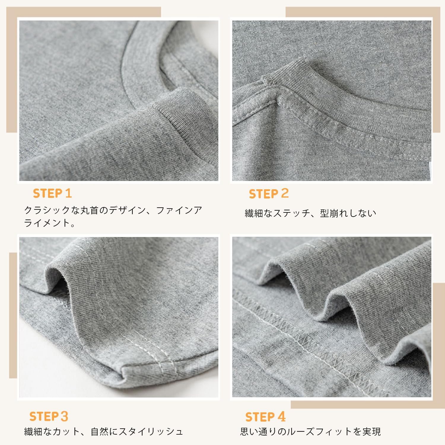 AIMUJINY レディース Tシャツ 半袖Tシャツ トップス 重ね着 ゆったり 着回し 無地 透け防止 体型カバー おしゃれ - 이미지 5
