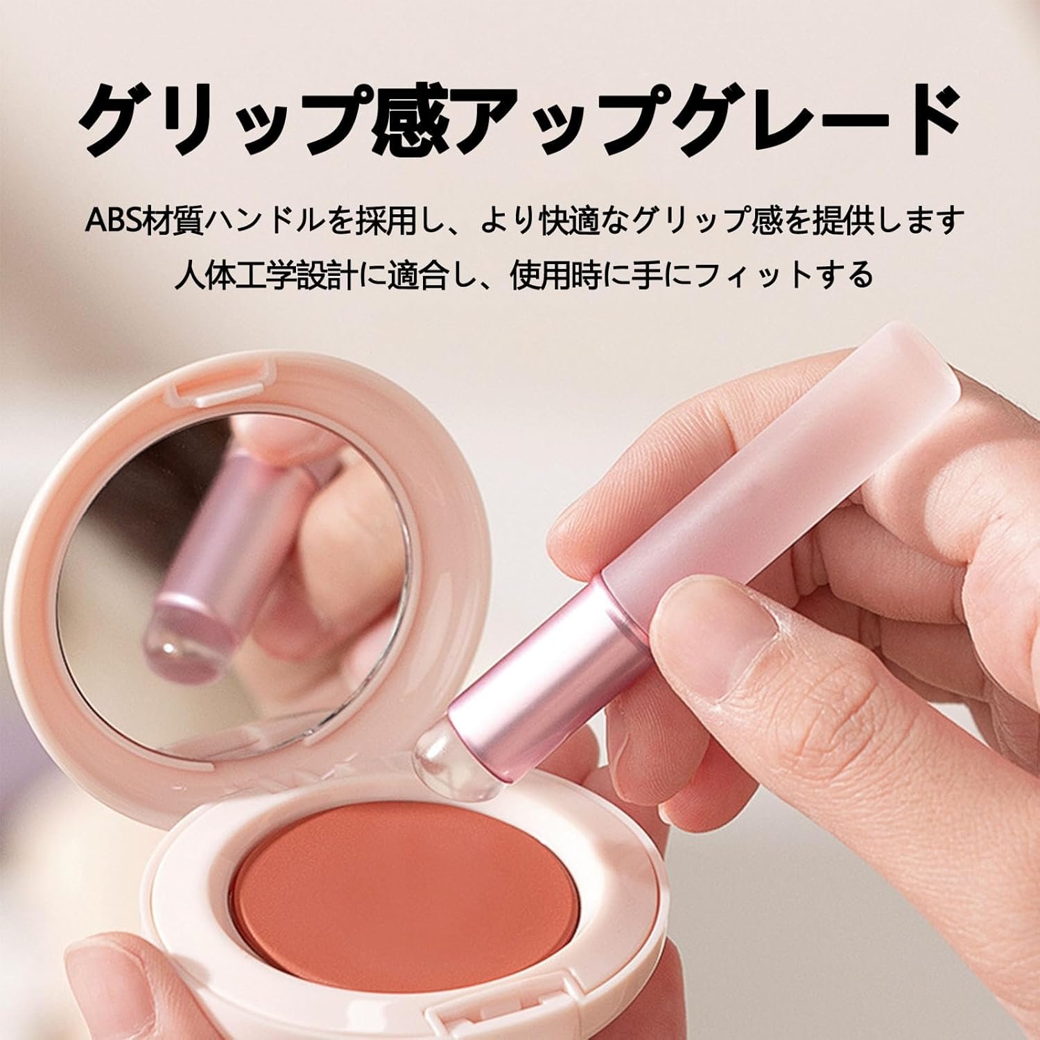 Sellerian シリコン リップブラシ 3本セット 丸頭 ファンデーションブラシ付き シリコン メイクアップ 軽量 カバー付き メイクアップ 口紅 アイシャドウ チーク用 肌に優しい 使いやすい 簡単 - 이미지 7