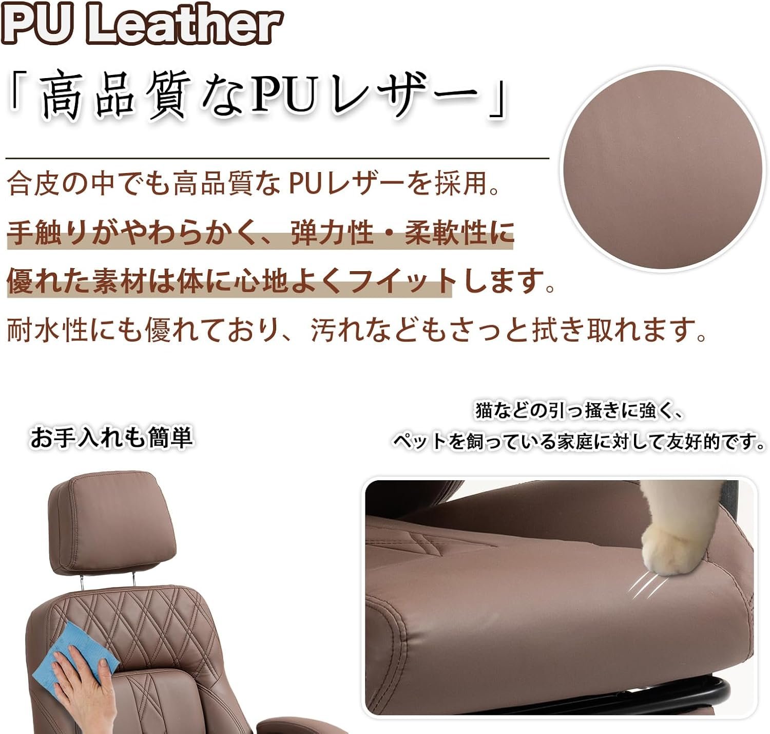 Urnodel ゲーミングチェア オフィスチェア 社長椅子 レザー 合皮 ゲーム用 パソコン テレワークチェア オットマン リクライニング機能 ハイバック 疲れにくい パソコンチェア おしゃれ ロッキング - 이미지 7