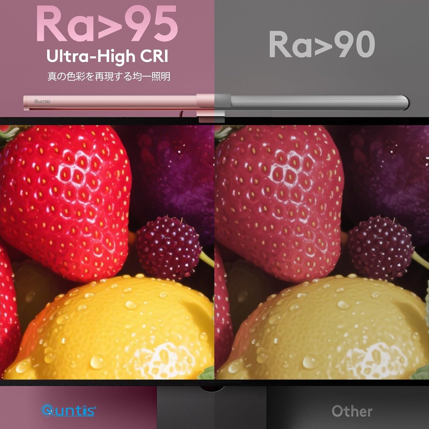 Quntis モニターライト 51cm ピンク 15色モード リモコン付き デスクライト モニターマウントライト - 이미지 5