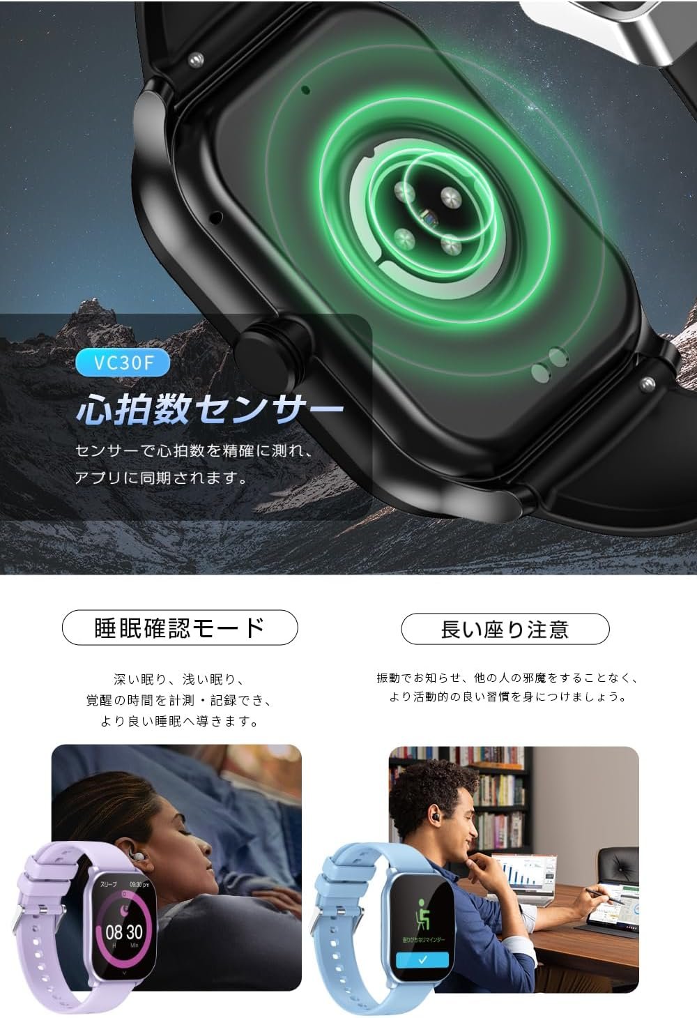 Bluetooth 5.3 通話機能 スマートウォッチ 2.1インチ大画面 酸素濃度モニター 歩数計 腕時計 スポーツウォッチ IP68防水 多運動モード 天気予報 音楽 - 이미지 6