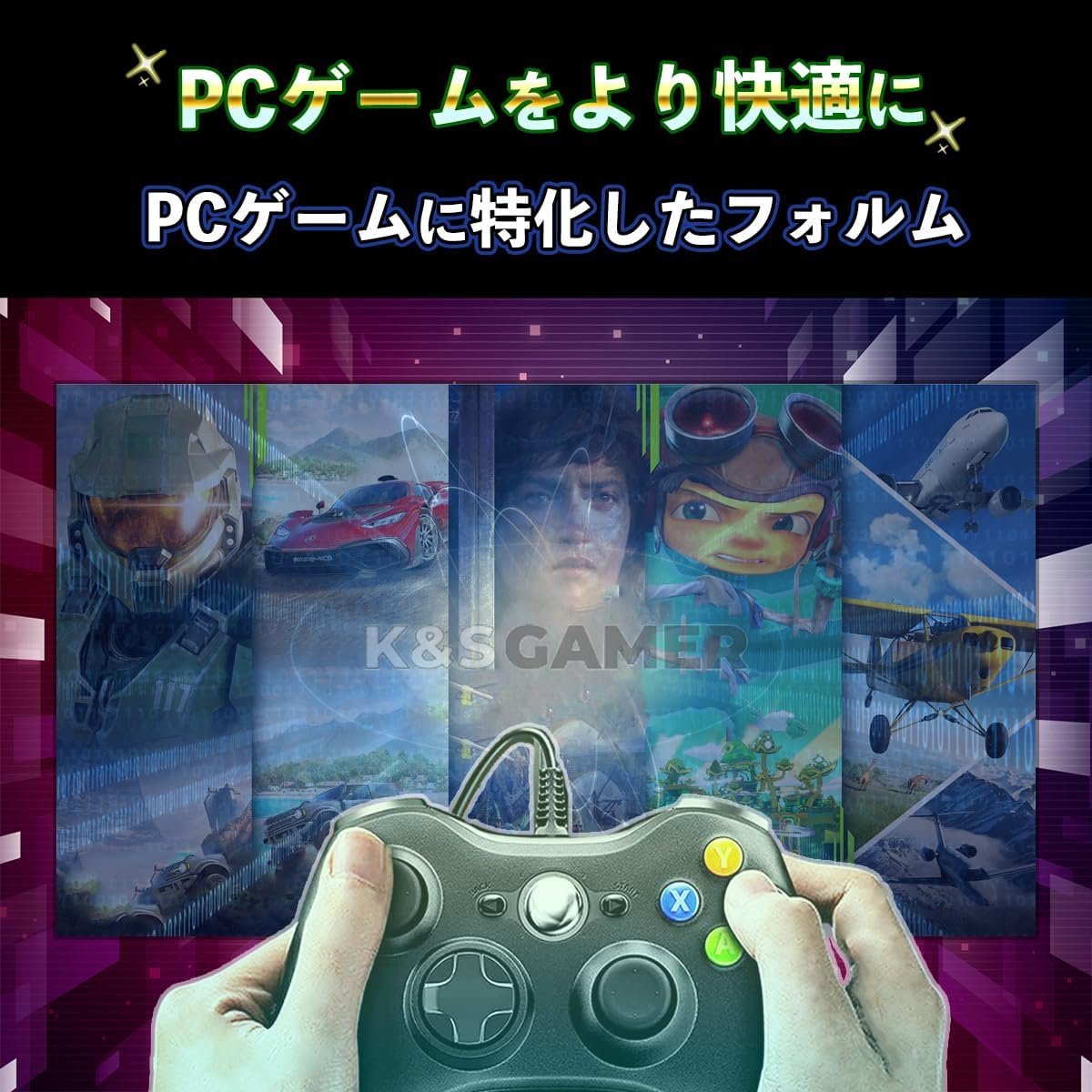 K&SGAMER Xbox 360 コントローラー ゲームパッド USB コントローラー Steam PC 対応 (カーボンブラック) - 이미지 2